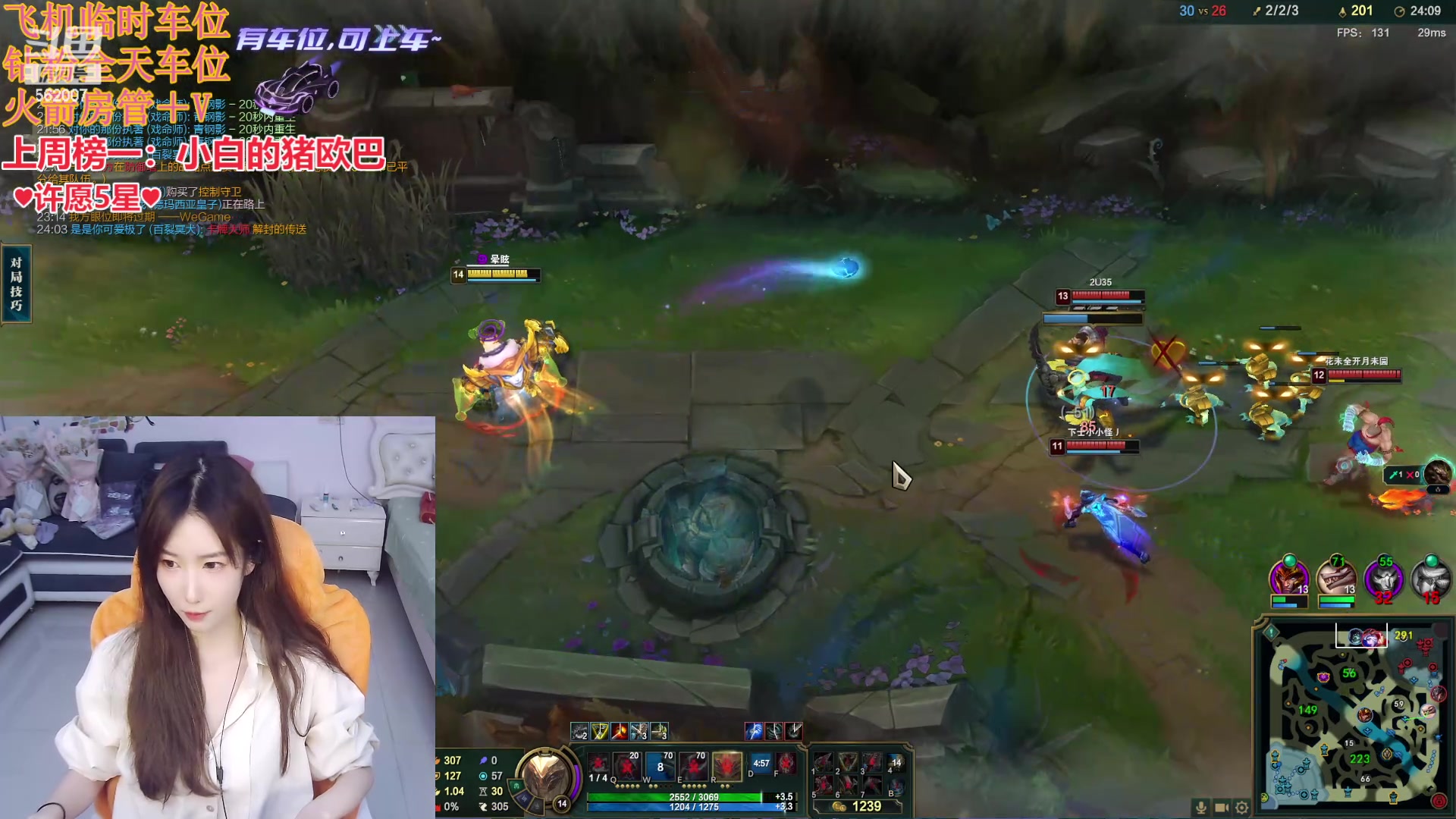 【2024-06-05 18点场】白菇凉：包C有车位~俄洛依 掘墓 塔姆