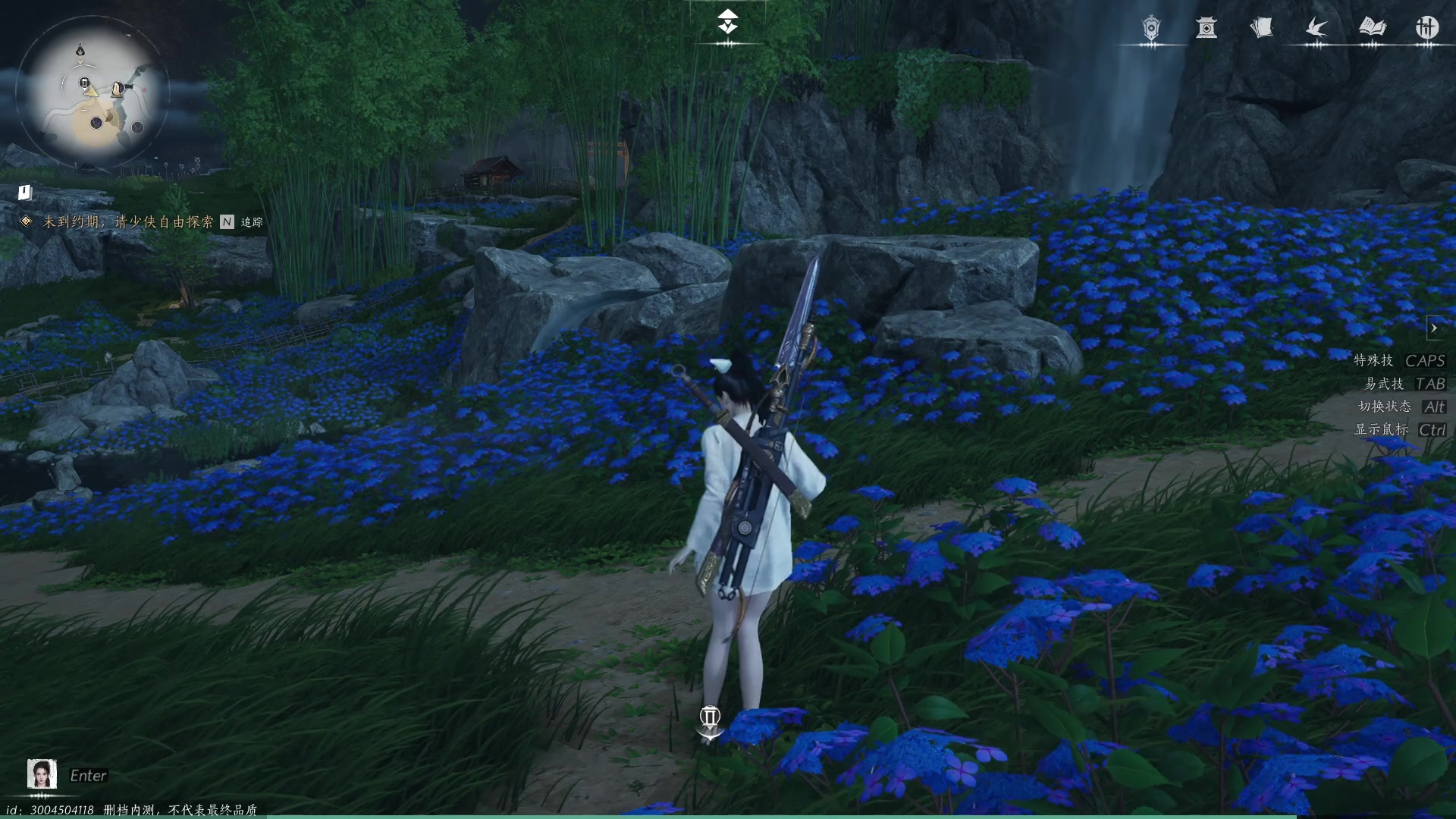 【2024-06-04 13点场】三酒OuO：风吹哪页读哪页.