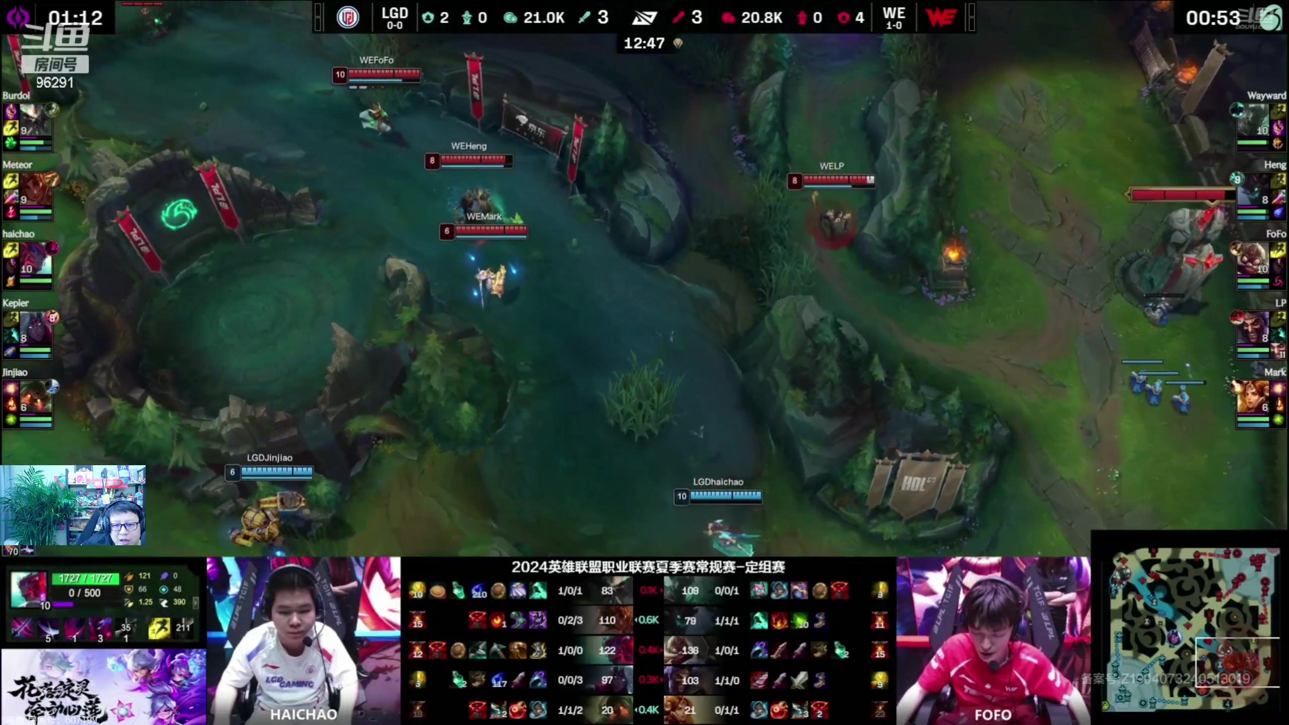 【2024-06-05 16点场】东北大鹌鹑：东北大鹌鹑 先解说比赛 ！！