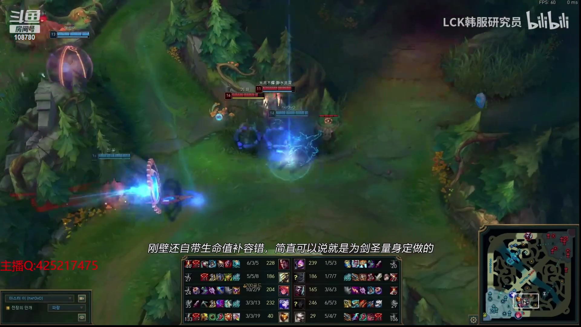 【2024-06-05 07点场】兮饭锐雯：大乱斗王子来咯