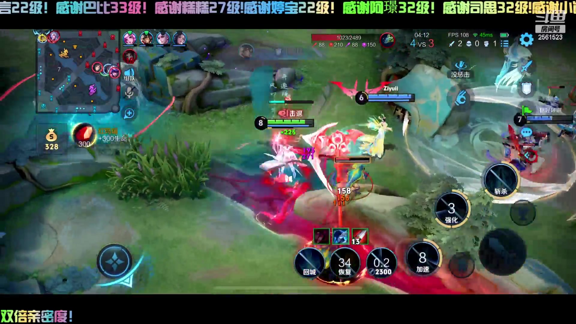 【2024-06-05 14点场】冲酱ccc：双倍亲密度！高考加油！