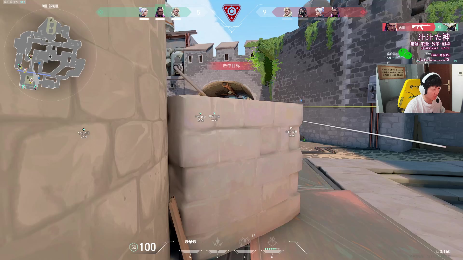 【2024-06-05 12点场】yjjimpaopao：今天状态感觉还行吧