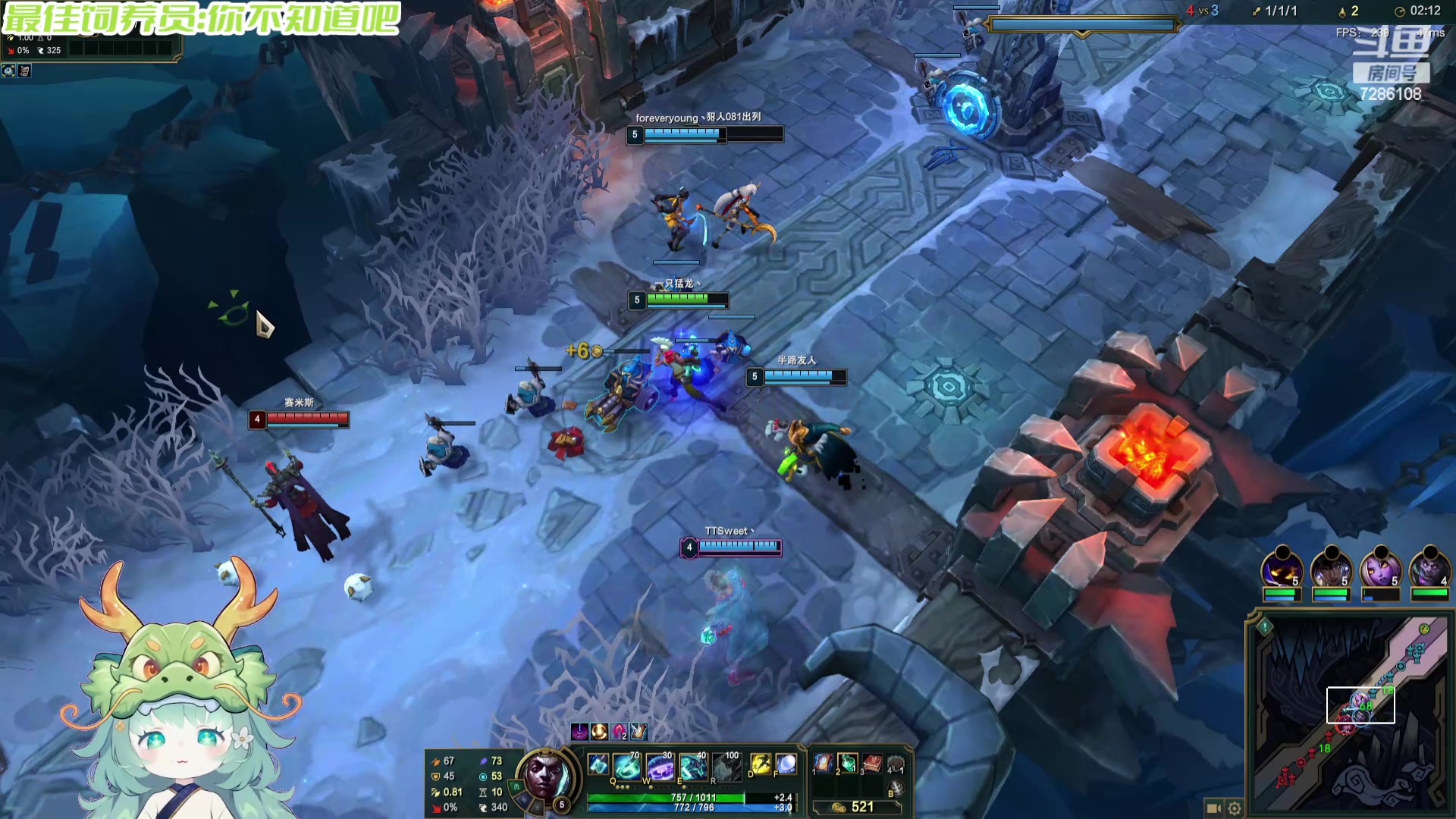 【2024-06-04 20点场】一只猛龙丶：宝子们，我要去流浪辣~