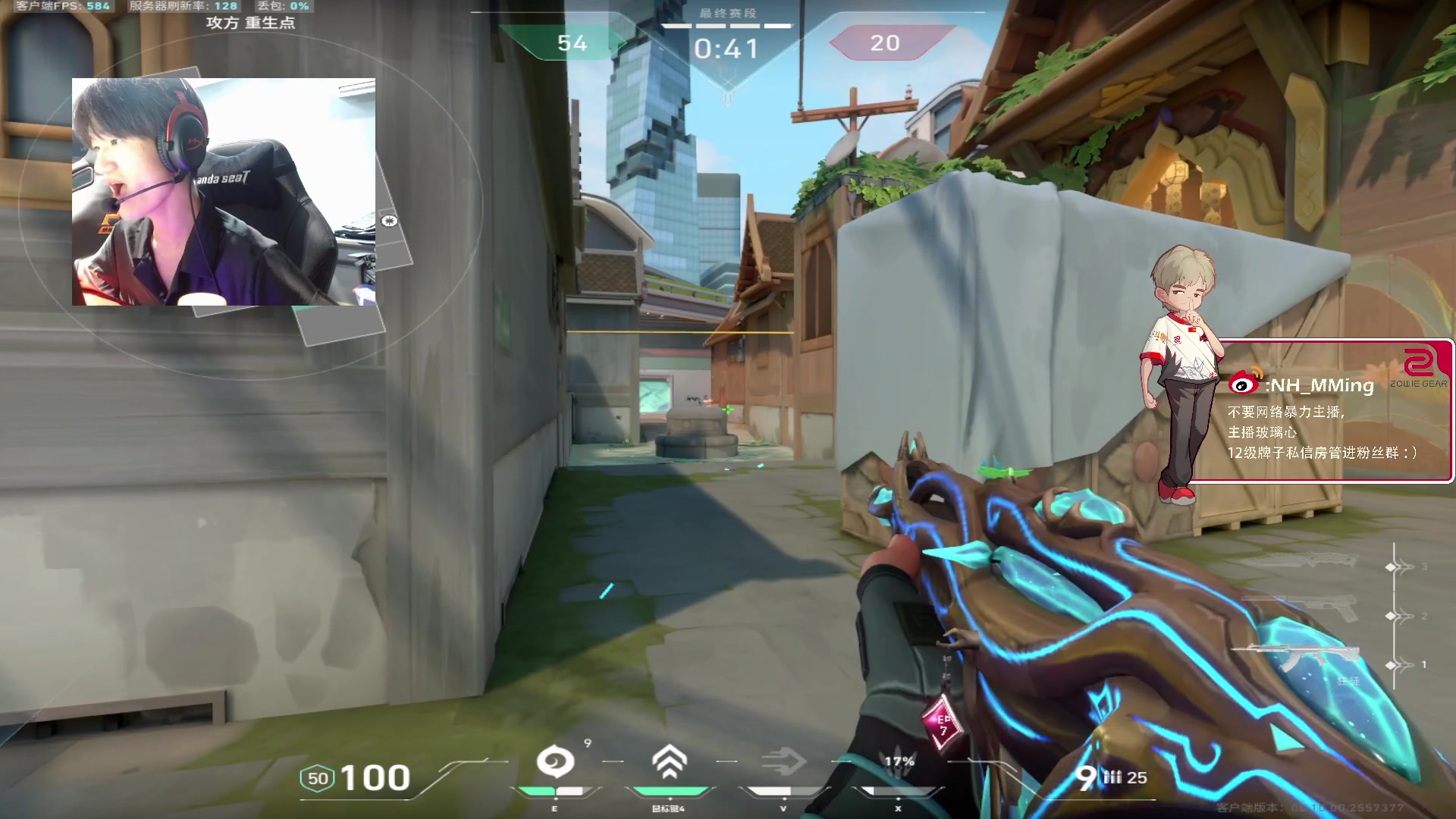 【2024-05-31 23点场】Newhappy明明：【天命试炼日】NH战队视角