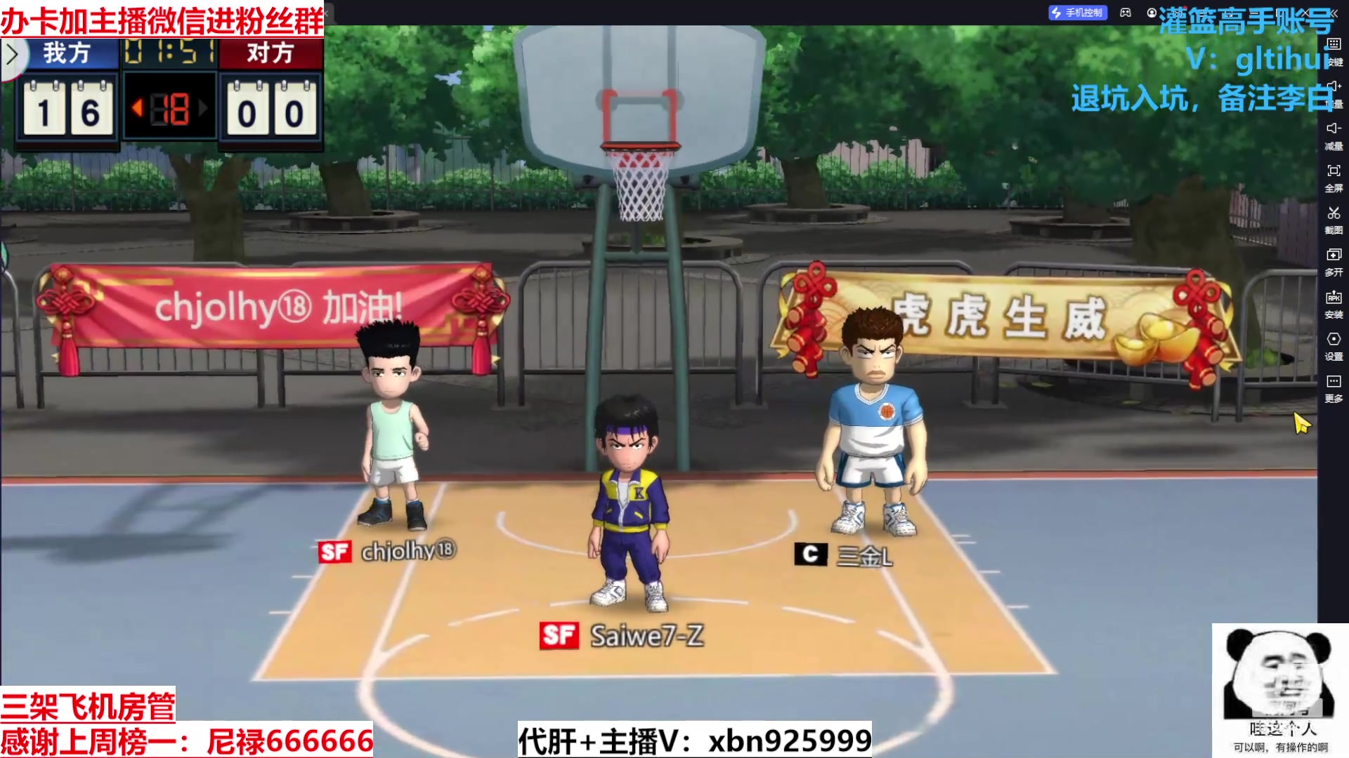 【2024-06-04 13点场】Lv丶李白：欲买桂花同载酒 终不似 少年游