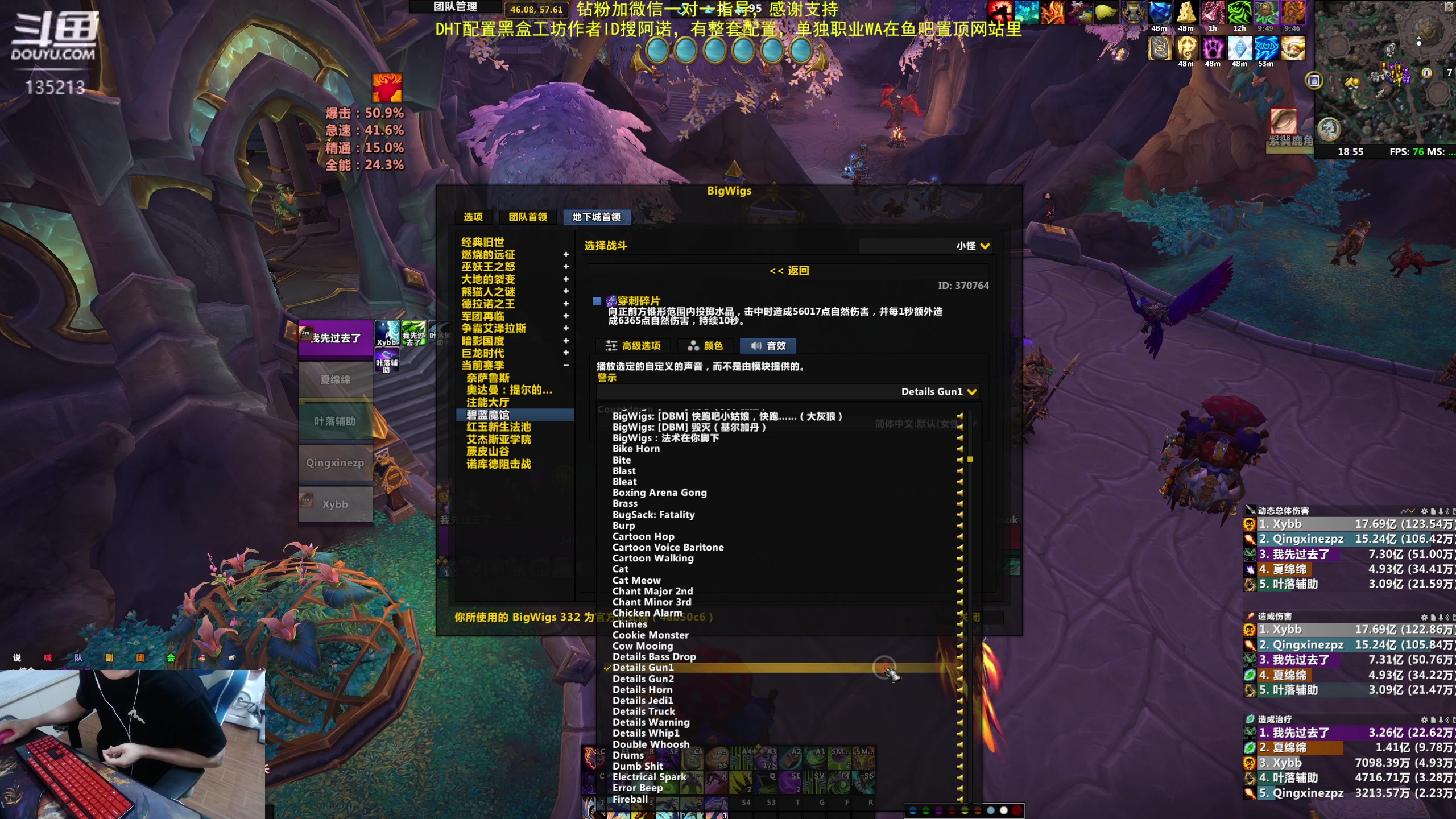 【2024-06-05 18点场】神奇的阿诺：阿诺亚服大秘境