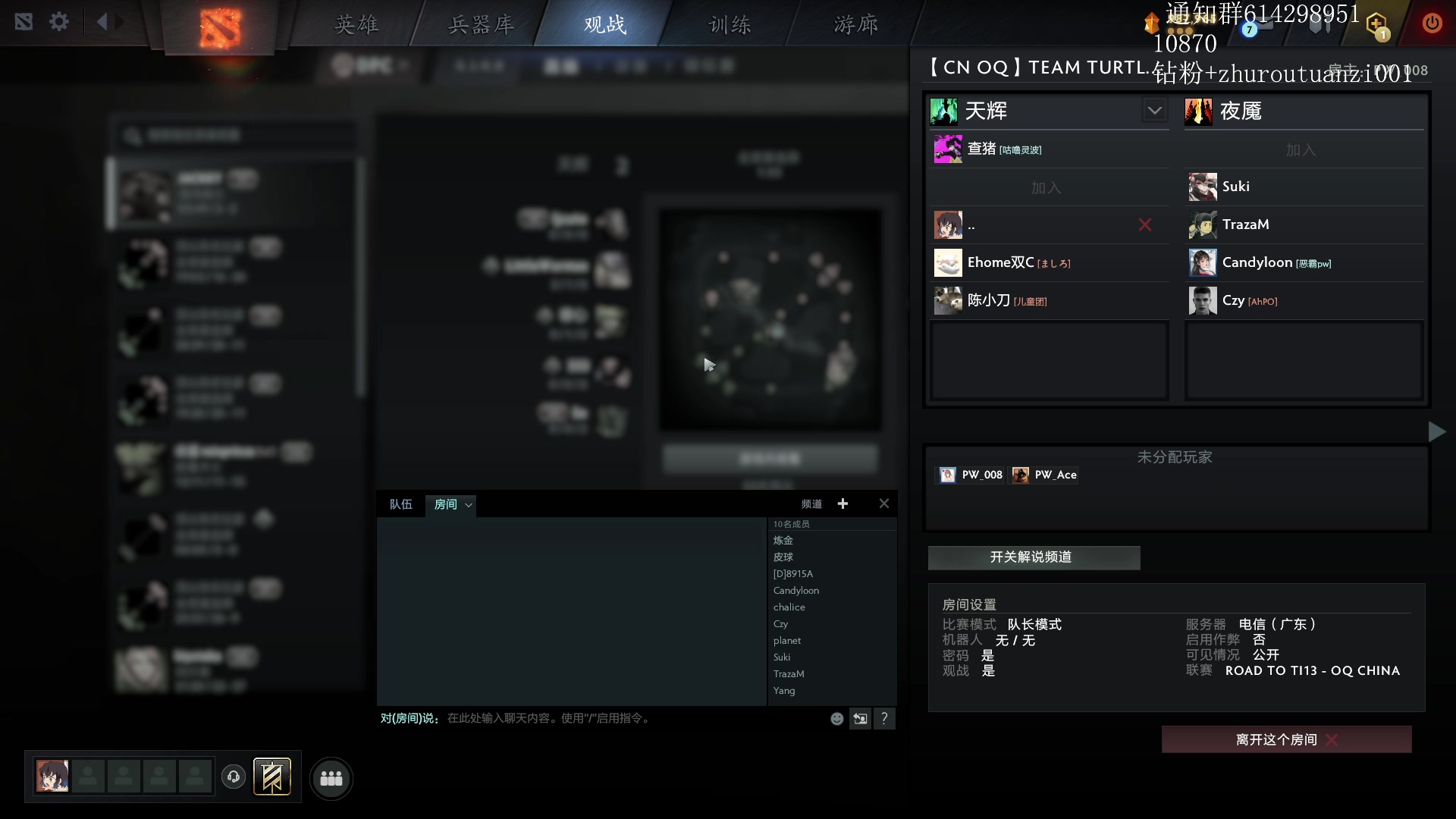 【2024-06-05 14点场】斗帝Yang：海选的王！有6分钟延迟！