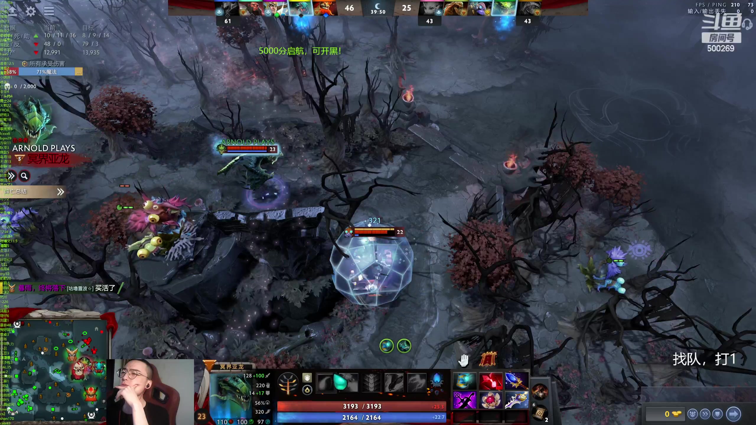 【2024-06-04 17点场】ok林仔：你懂1号位吗？