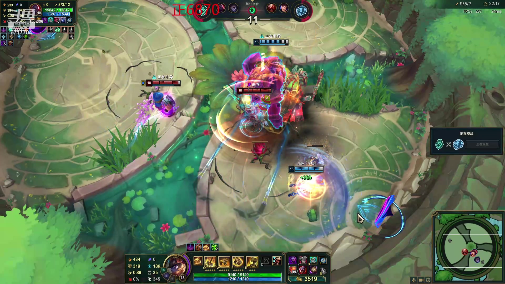 【2024-06-05 00点场】峡谷杀神酱油瓶：一区排位开杀了！