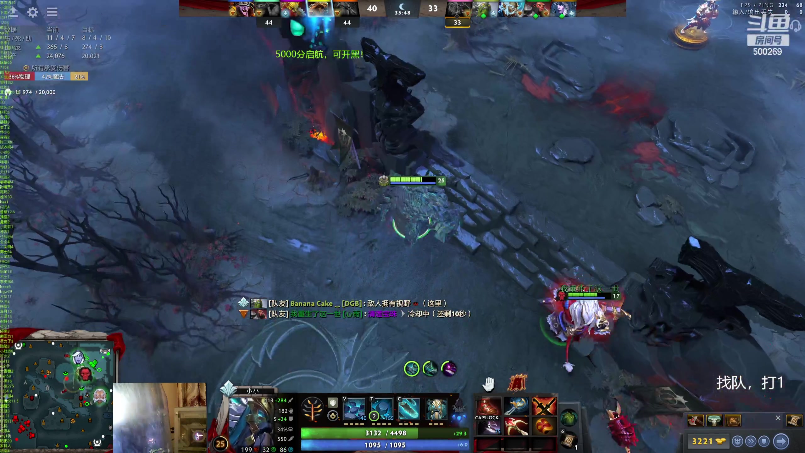 【2024-06-04 13点场】ok林仔：你懂1号位吗？