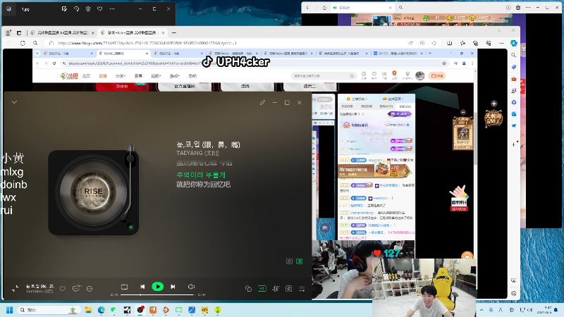 【英雄联盟】金咕咕金咕咕doinb的精彩时刻 20240605 03点场
