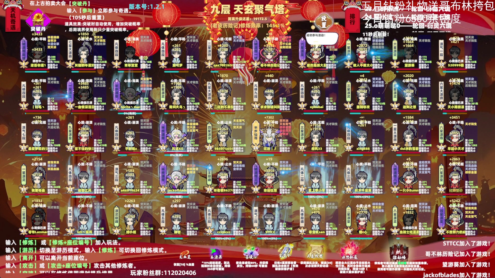 【2024-06-05 10点场】老皮历险记：震惊!这游戏居然这么好玩!