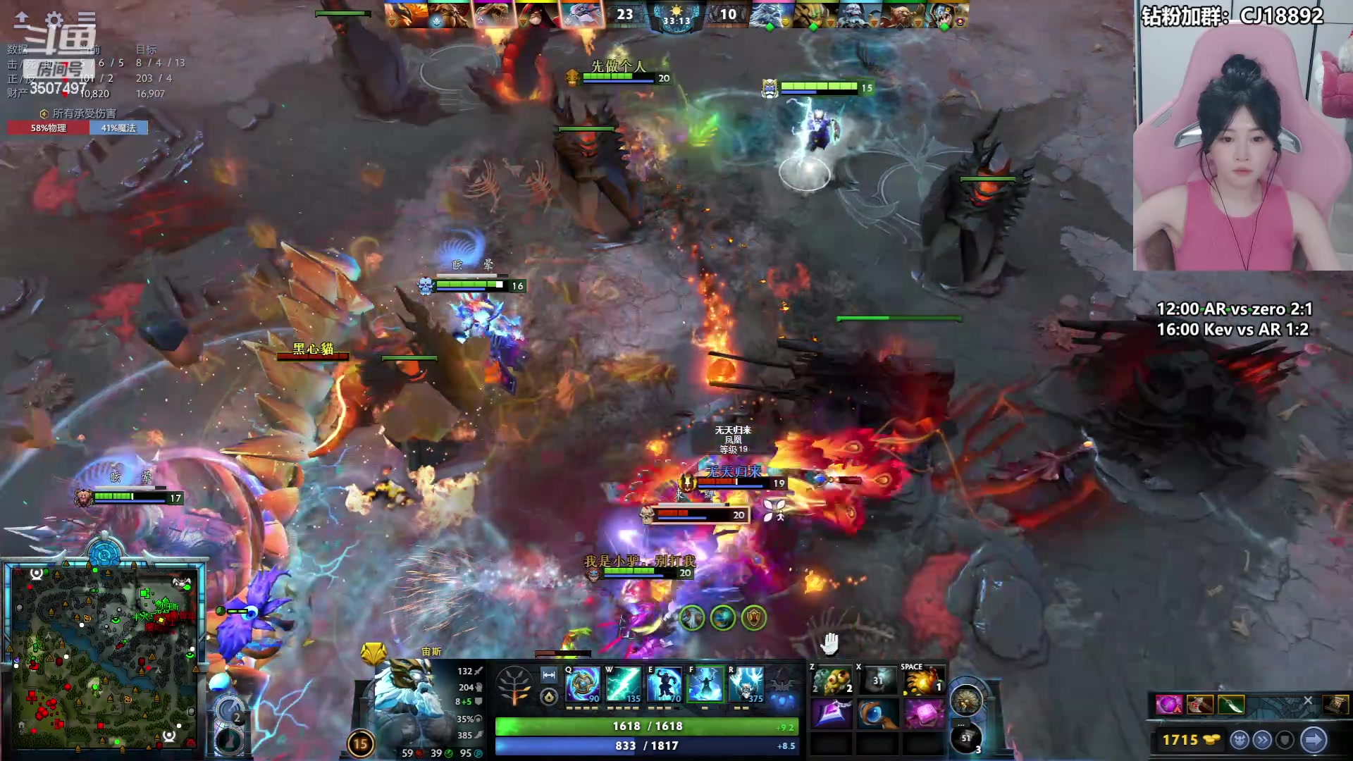 【2024-06-04 23点场】Amsssss：~~~今晚十点TICU~~~