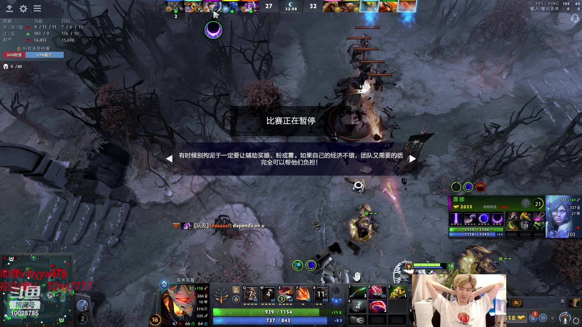 【2024-06-05 16点场】苏科大：随便玩玩 随便玩玩 10028785