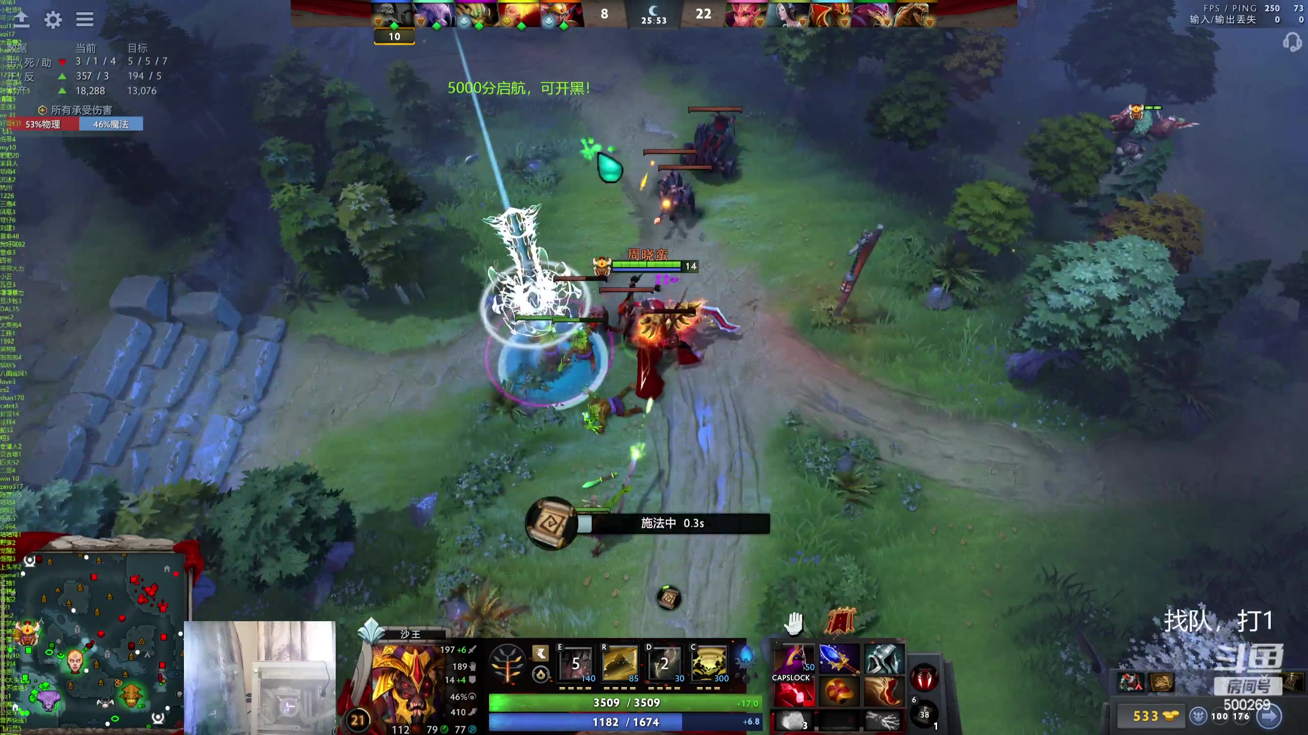 【2024-06-04 11点场】ok林仔：你懂1号位吗？