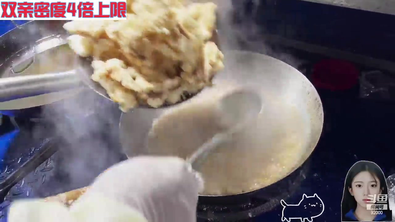 【2024-06-05 09点场】呆妹儿小霸王：【钻石4倍】一起see