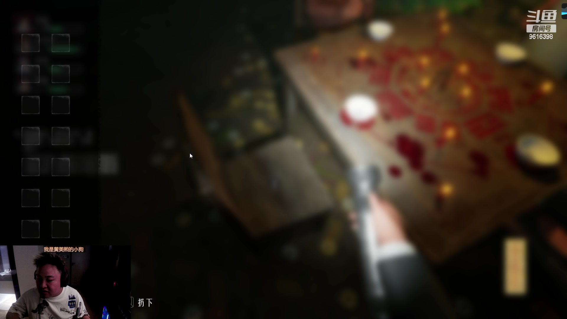 【2024-06-04 20点场】你的琳皇无限猖狂：开心快乐每一天9616398