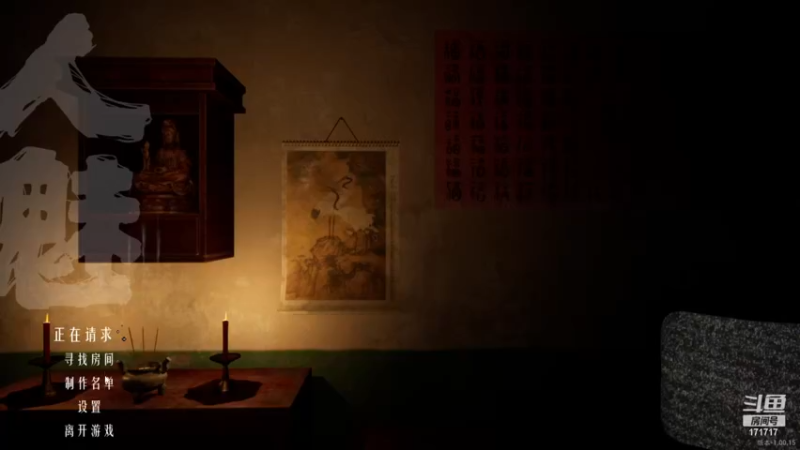 【2024-06-04 21点场】若若跑的贼快：赏金都不玩你玩什么？