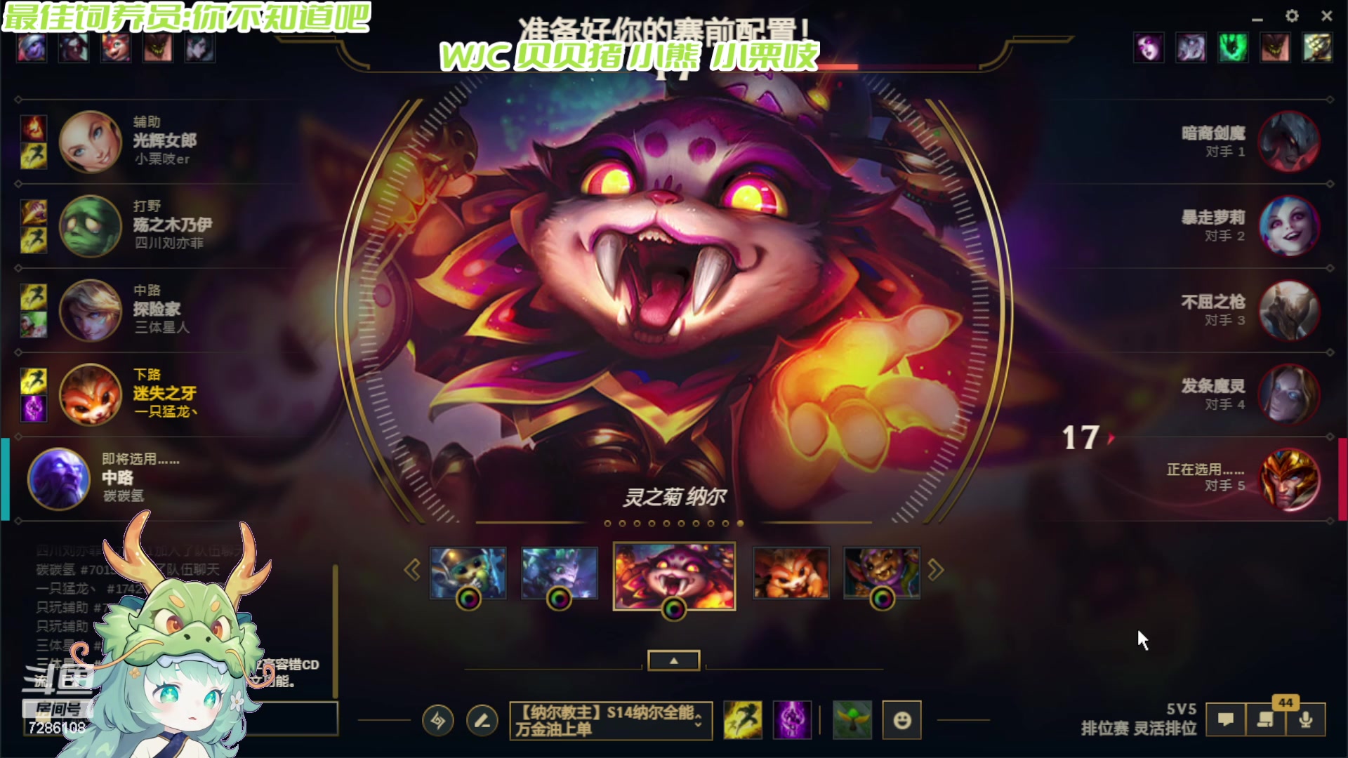 【2024-06-04 18点场】一只猛龙丶：宝子们，我要去流浪辣~