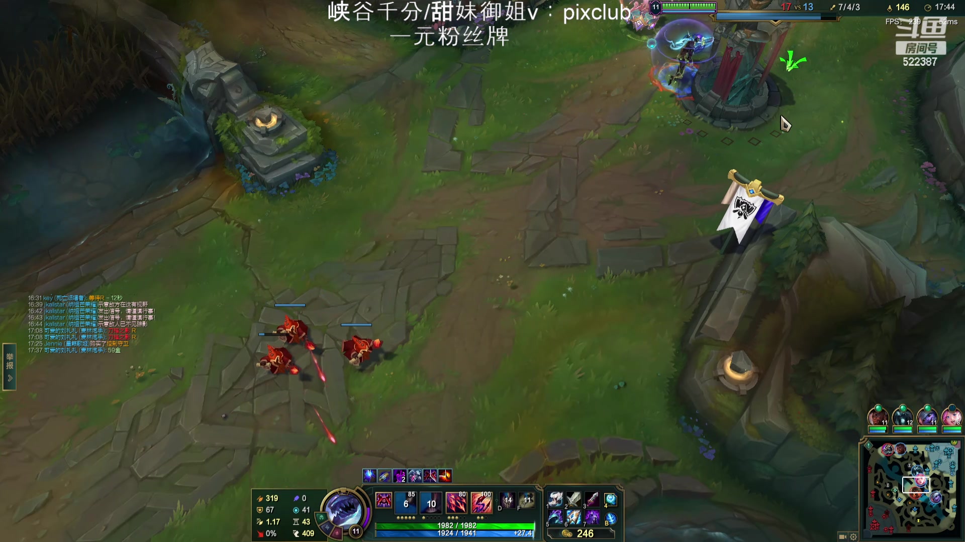 【2024-06-05 00点场】impOUO：噗噗的直播间捏.