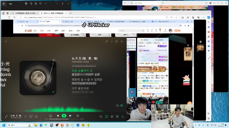 【英雄联盟】金咕咕金咕咕doinb的精彩时刻 20240605 03点场