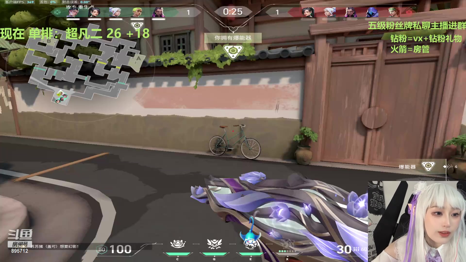 【2024-06-05 02点场】一只蘇l：蘇宝：今日二次元猪