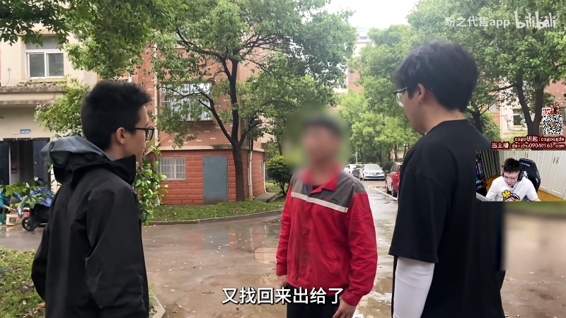 【热门游戏】pigff的精彩时刻 20240605 22点场