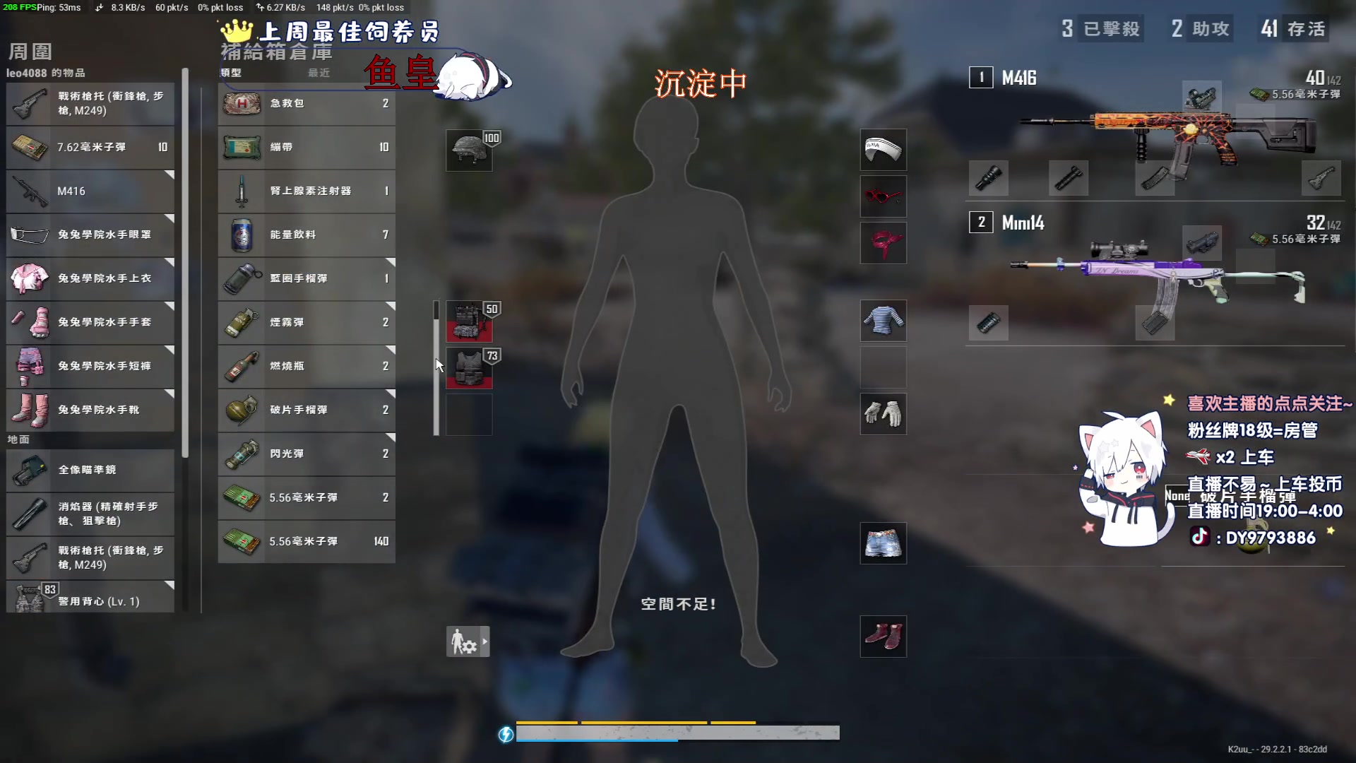 【2024-06-03 00点场】小徐813：《小徐》千场6.0了解一下