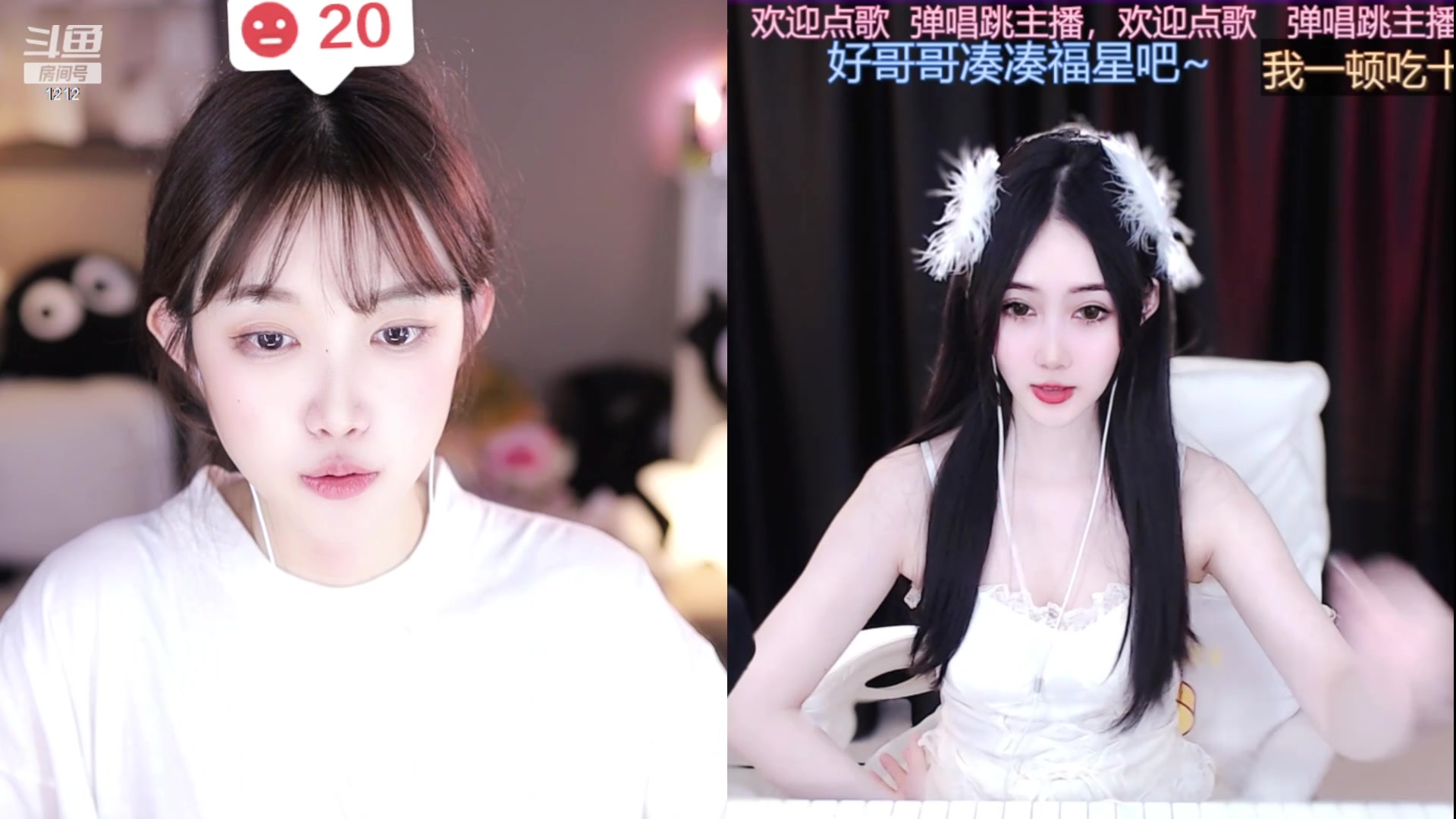 【2024-06-05 19点场】小肉球阿：爱笑的女孩运气不会差~