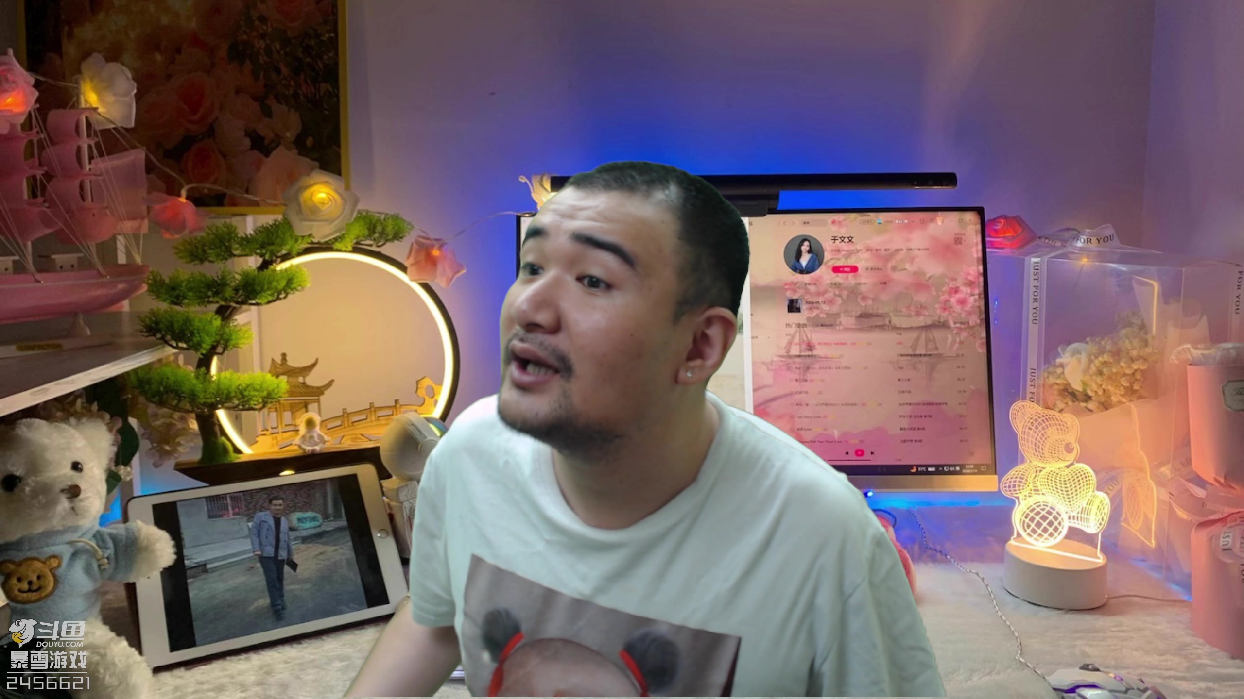【2024-06-05 18点场】黑欢喜：我明天9点我就起！
