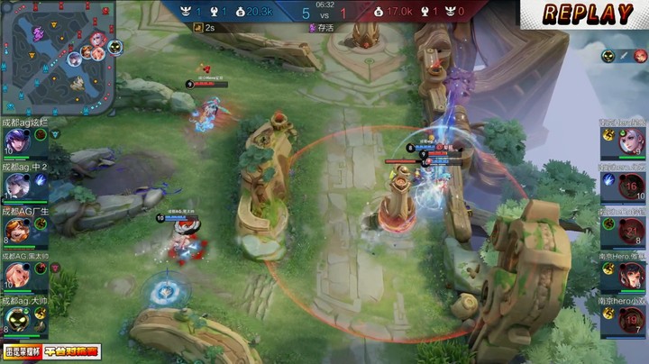 南京Hero久竞 vs 成都AG超玩会 第四局 雷霆荣耀杯平台对抗赛