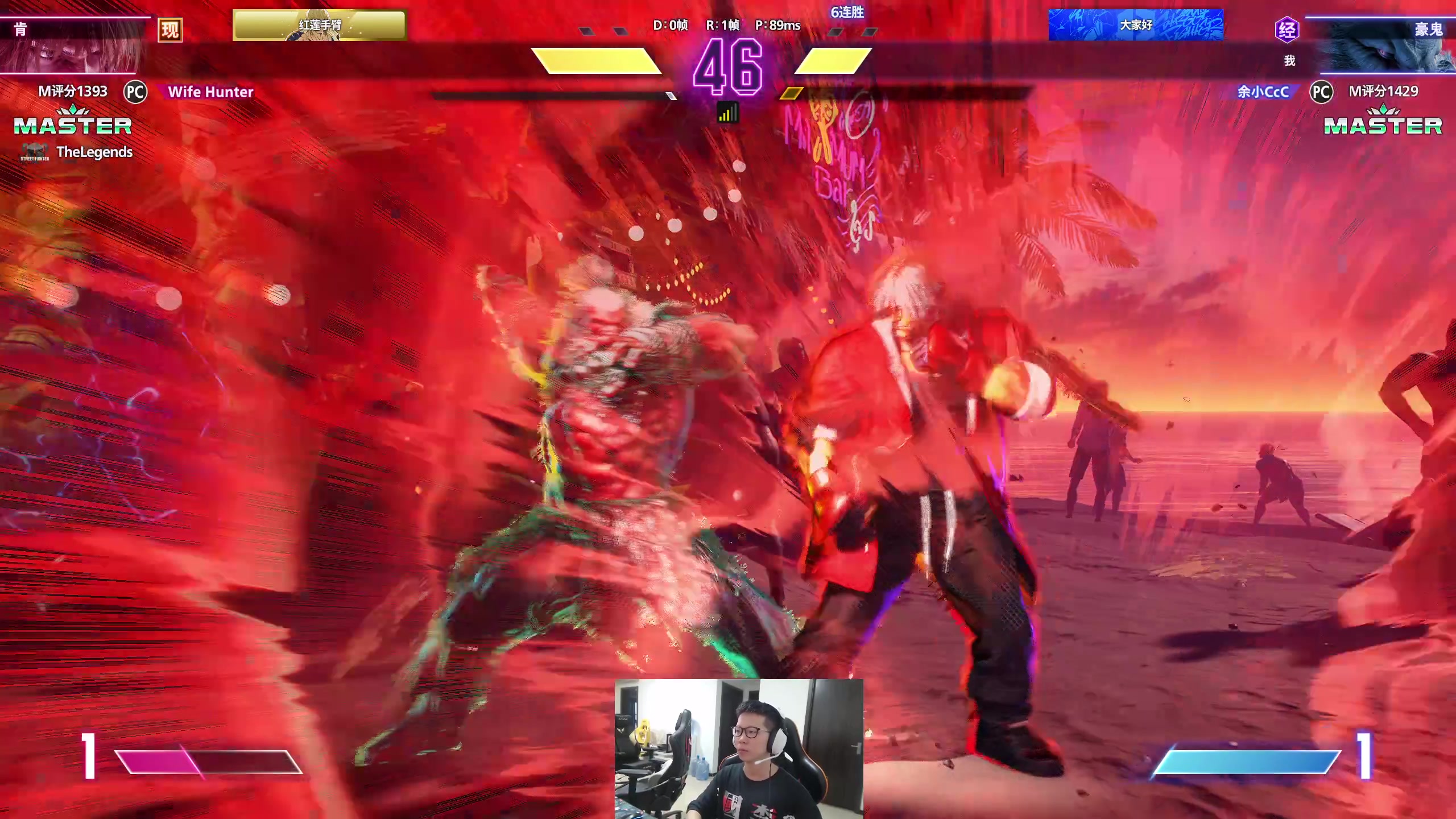 【2024-06-05 09点场】余小C真的很强：余小C：鱼乐日启动！