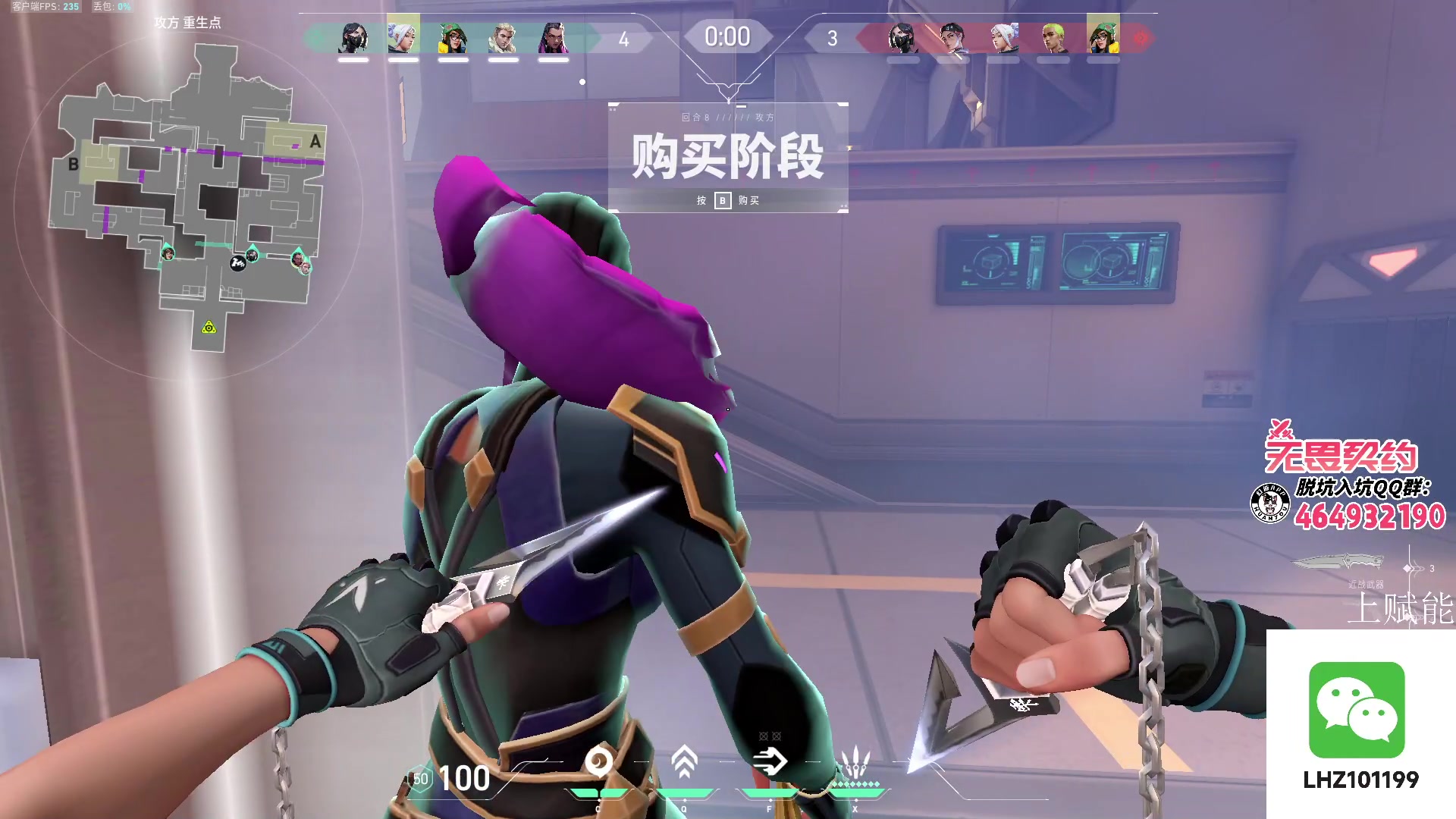 【2024-06-04 16点场】阿泽JOJO：JOJO：国服已经赋能！钻分上号！