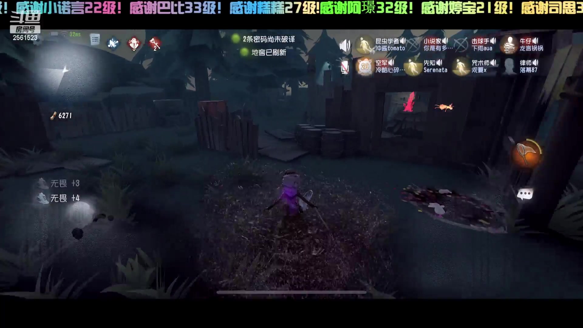 【2024-06-04 22点场】冲酱ccc：好久不见家人们晚上好！