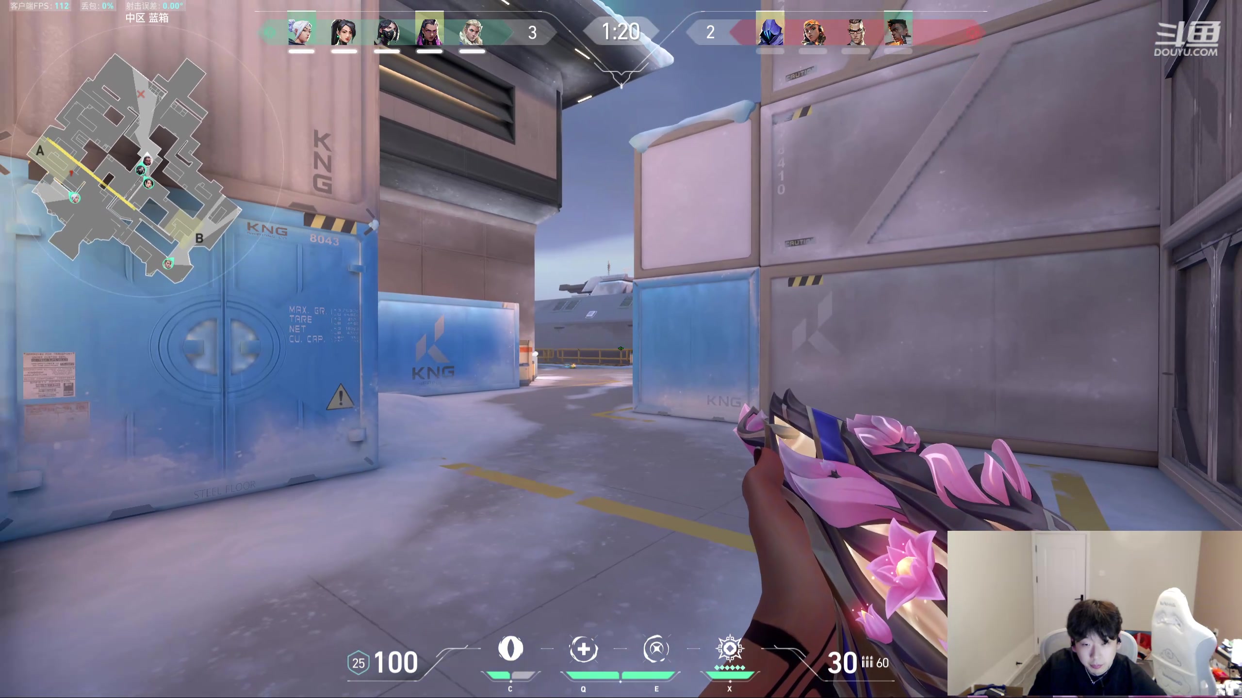 【2024-06-04 23点场】叁三QvQ：【小奶团】六月天天心开~