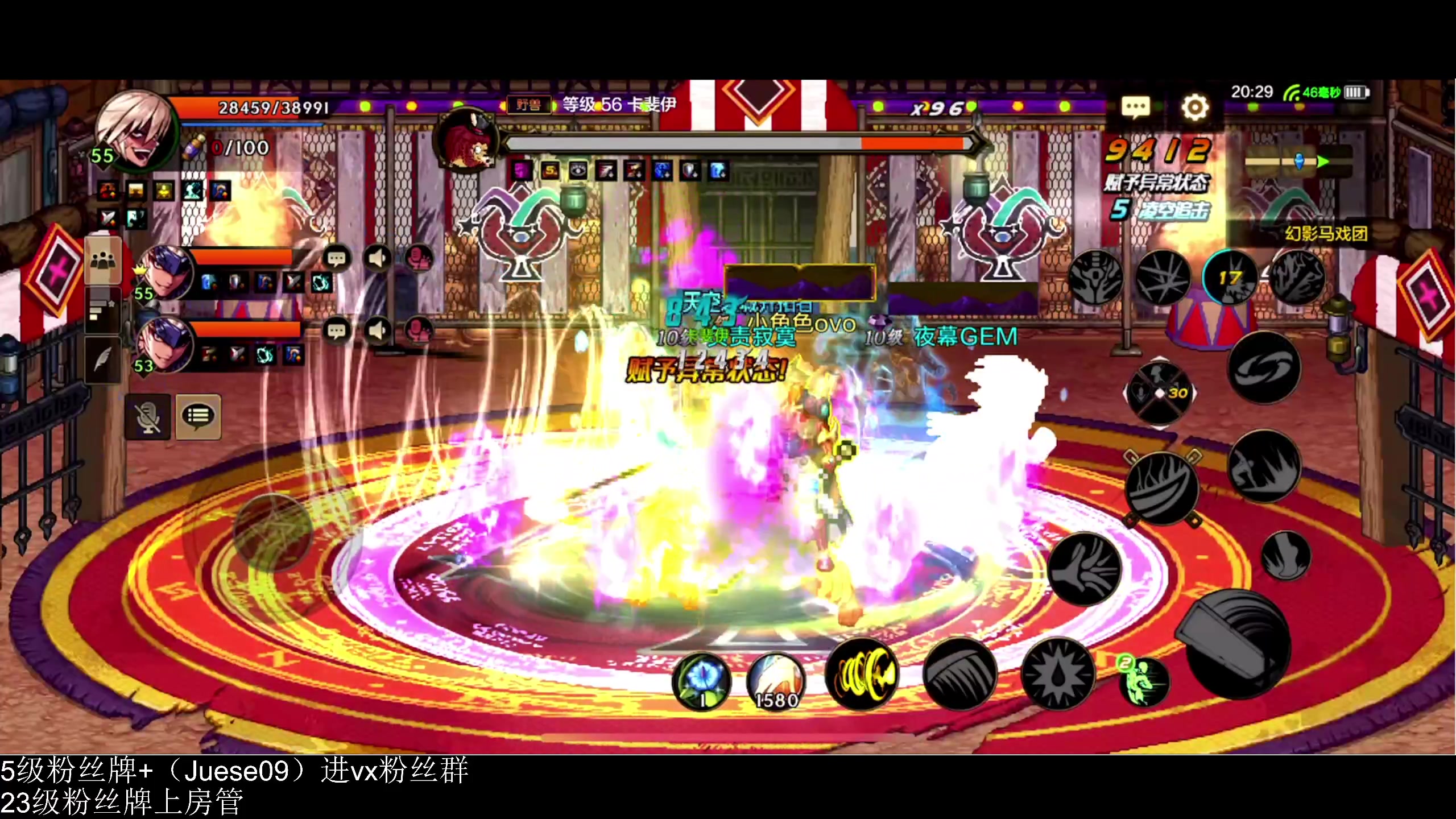 【2024-06-04 19点场】小角色ovo：小游戏时间 游戏王！