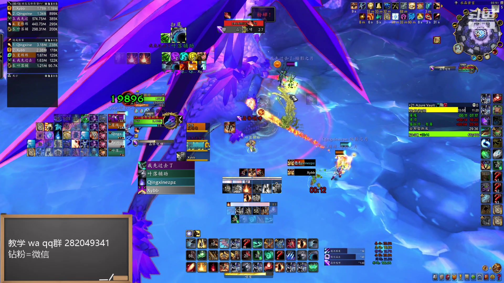 【2024-06-05 02点场】叶落乄初冬：叶落大秘境