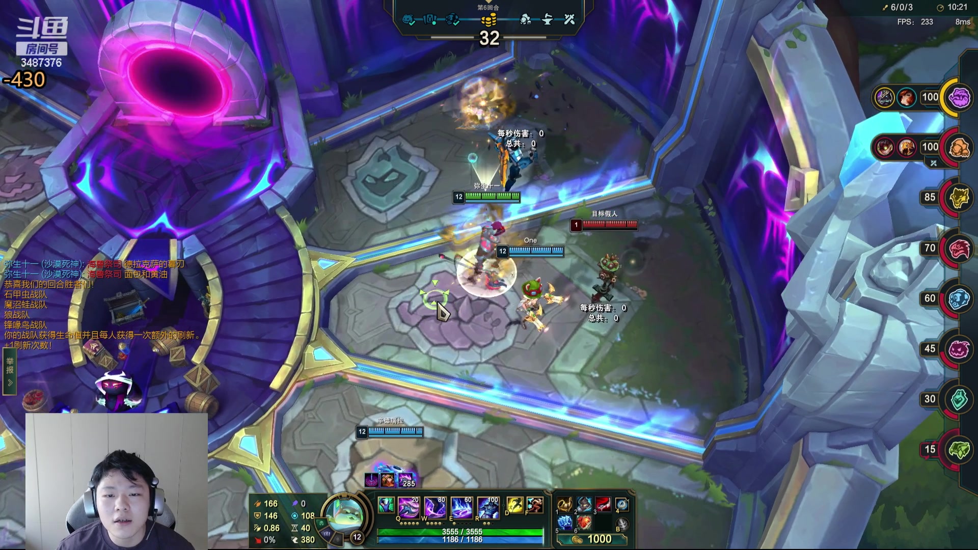 【2024-06-06 17点场】辛巴imb丶丶：16人斗魂 战斗 爽！