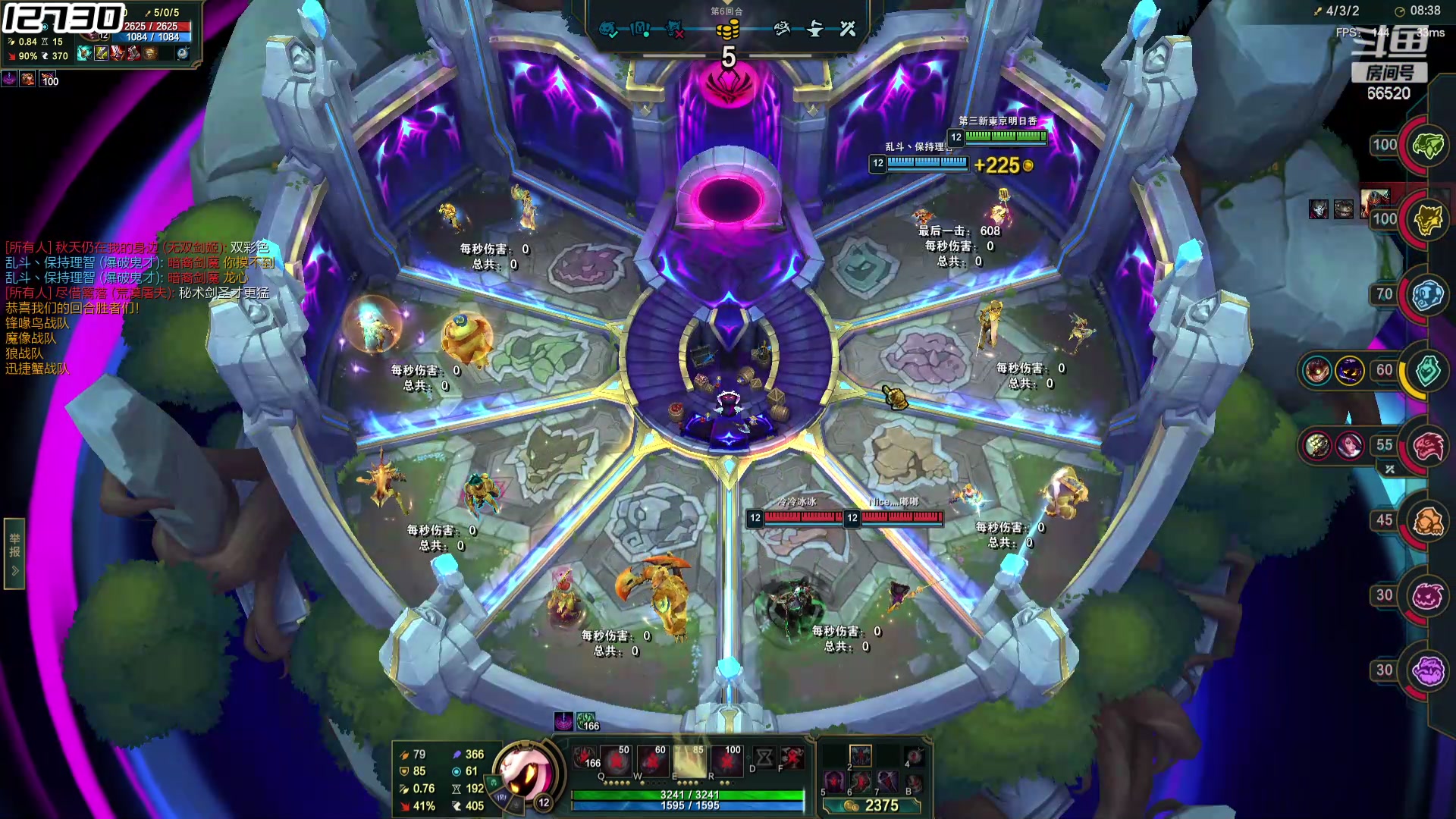 【2024-06-06 02点场】牛奶MilkGod：斗魂竞技场的神！