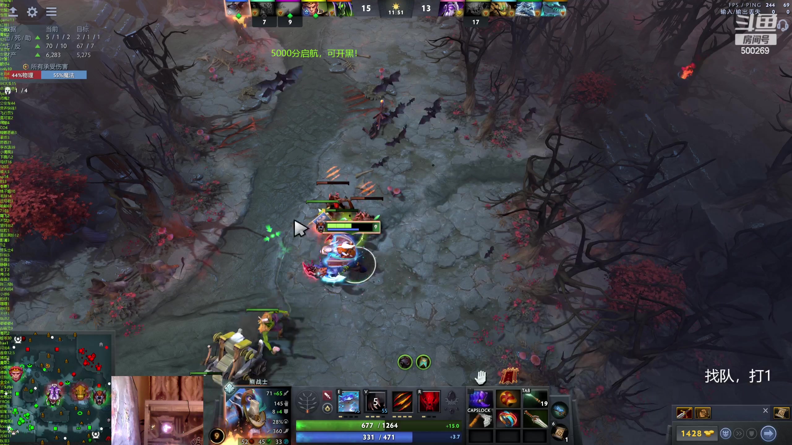 【2024-06-05 21点场】ok林仔：你懂1号位吗？