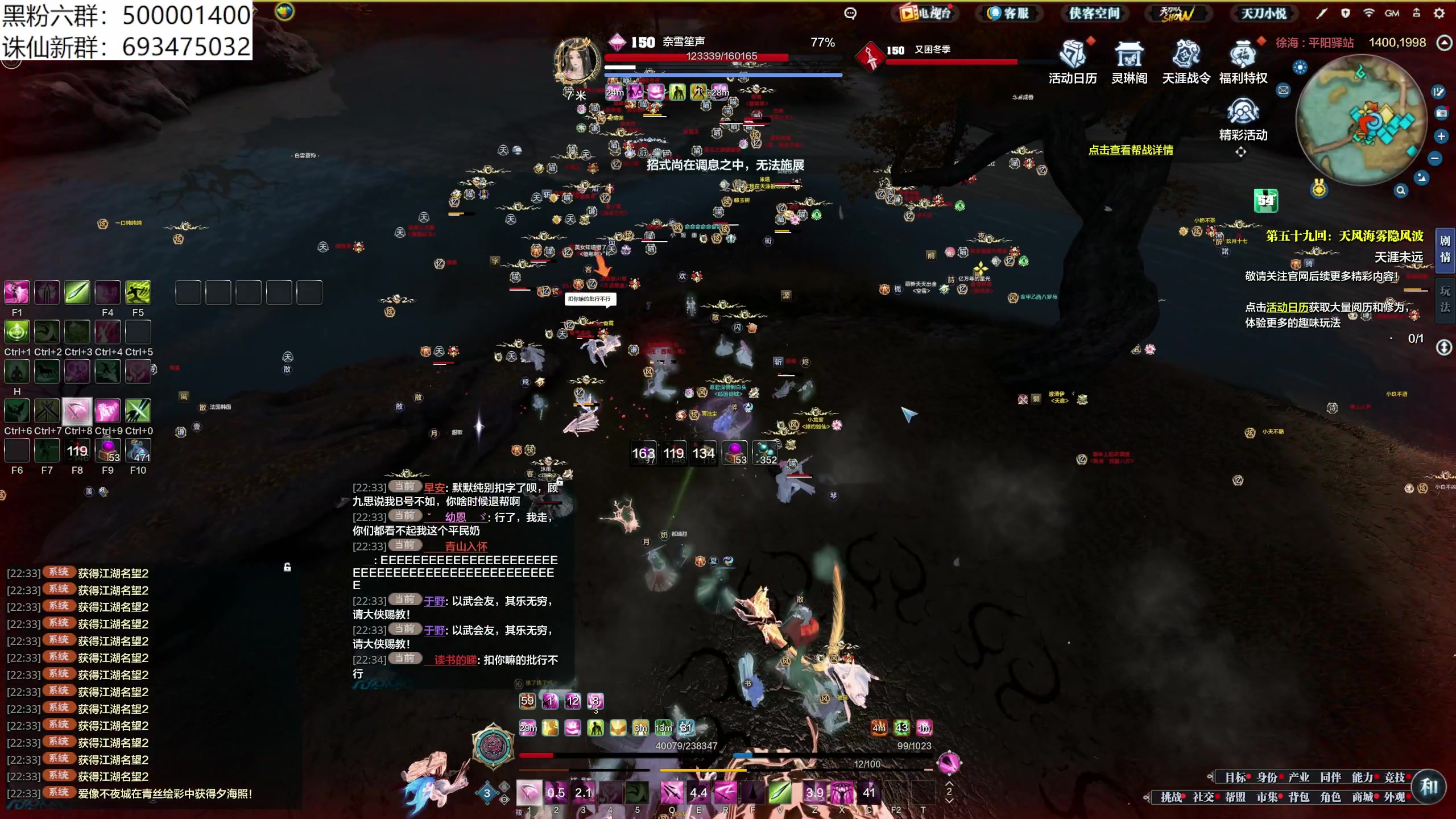 【2024-06-05 22点场】燕徊硯：魔兽回归前夜！