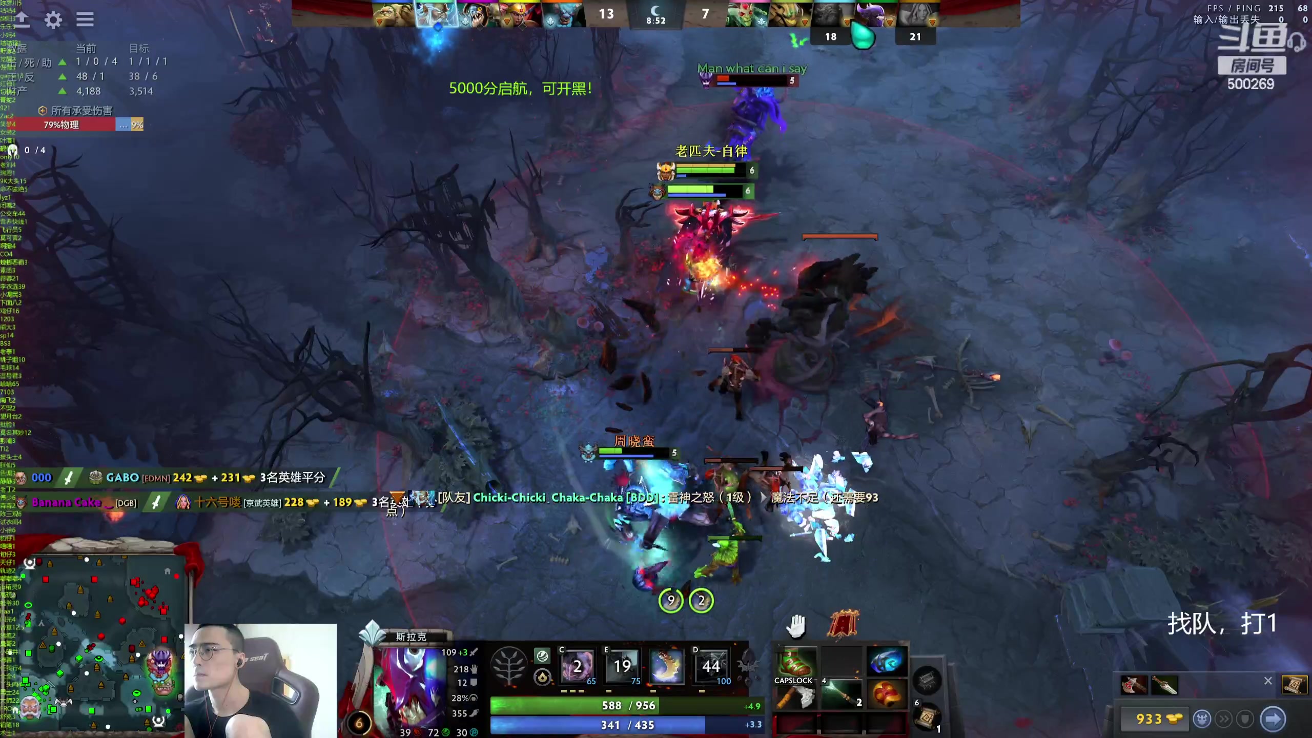 【2024-06-05 15点场】ok林仔：你懂1号位吗？