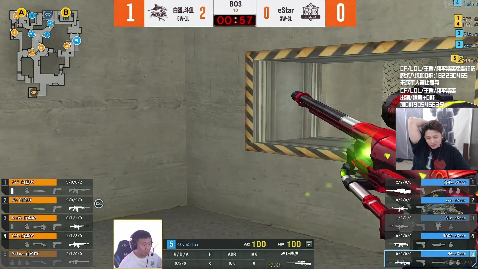 【2024-06-05 22点场】KZ石头丶：今天看比赛-KZ加油！