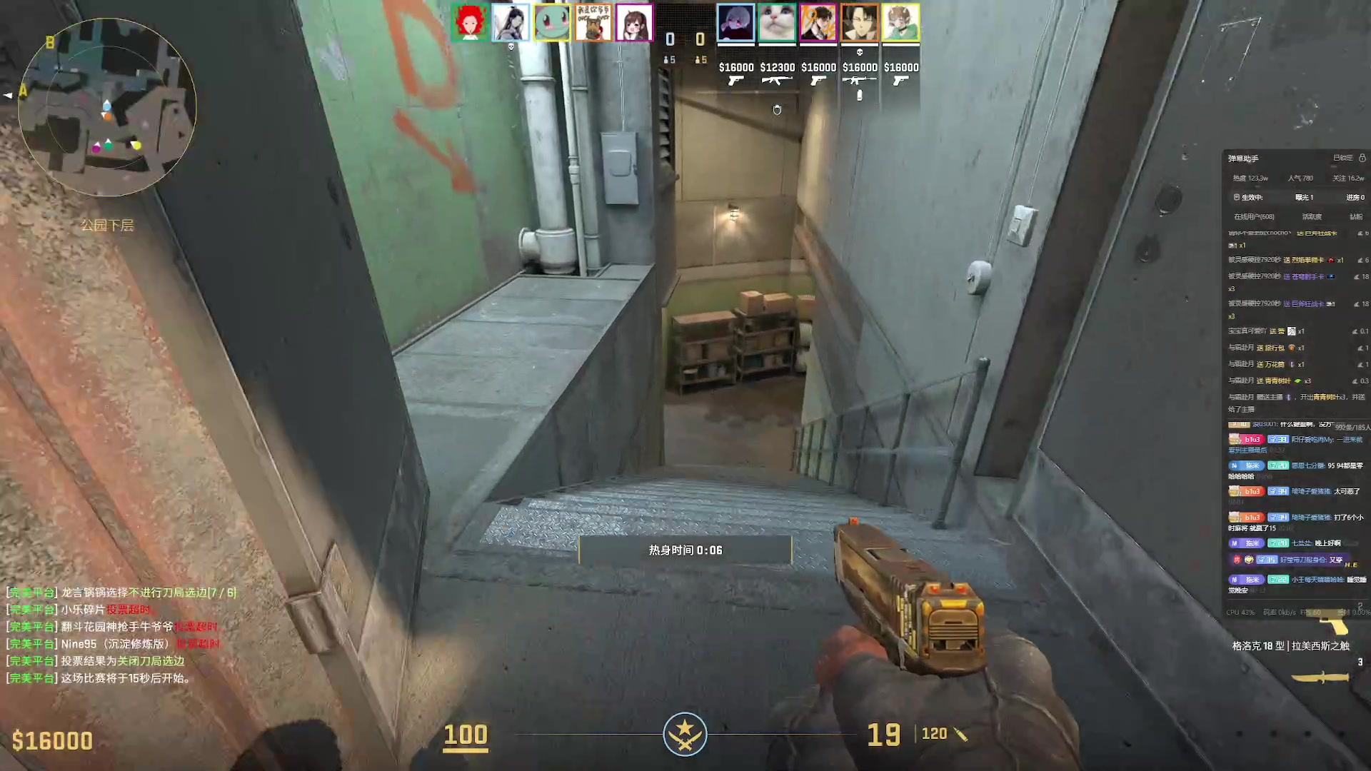 【2024-06-06 02点场】小乐碎片：哈哈哈啊哈哈哈啊哈哈在