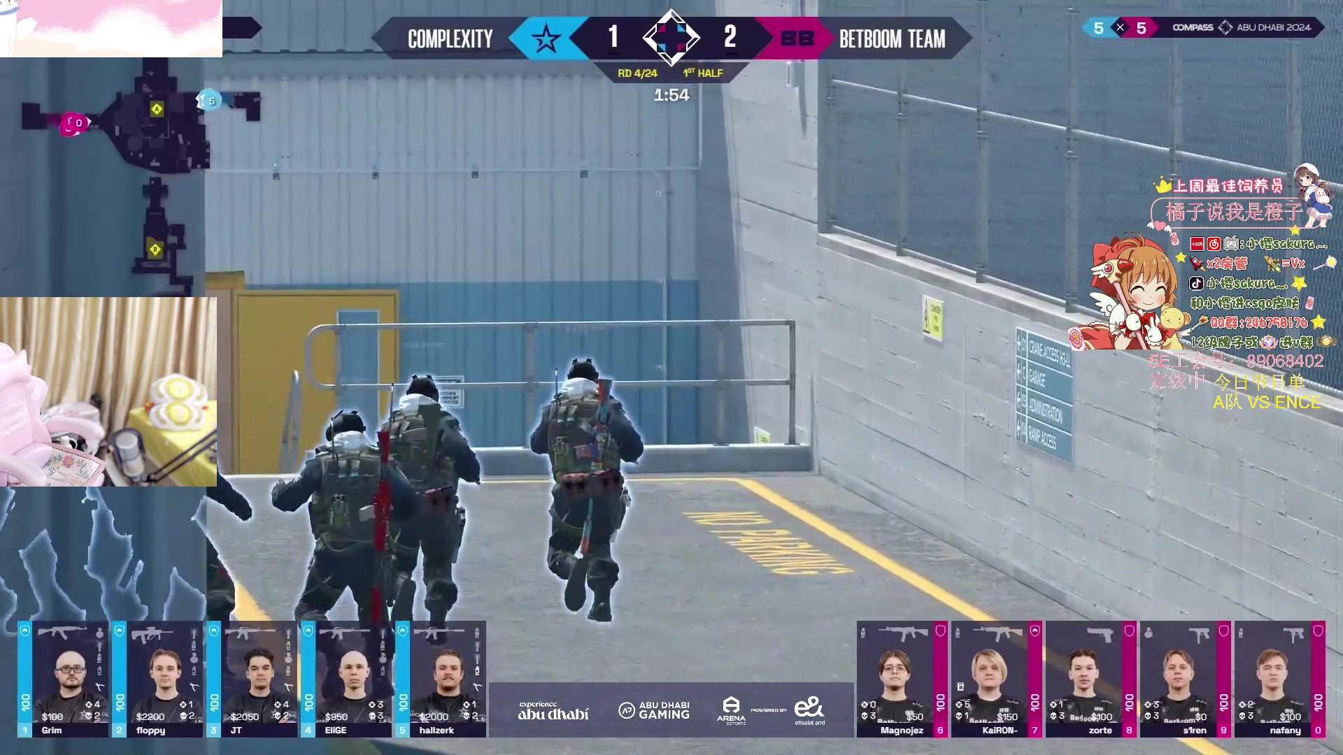 【2024-06-06 20点场】解说小樱sakura灬：【小樱】平淡解说黑豹VS FNC