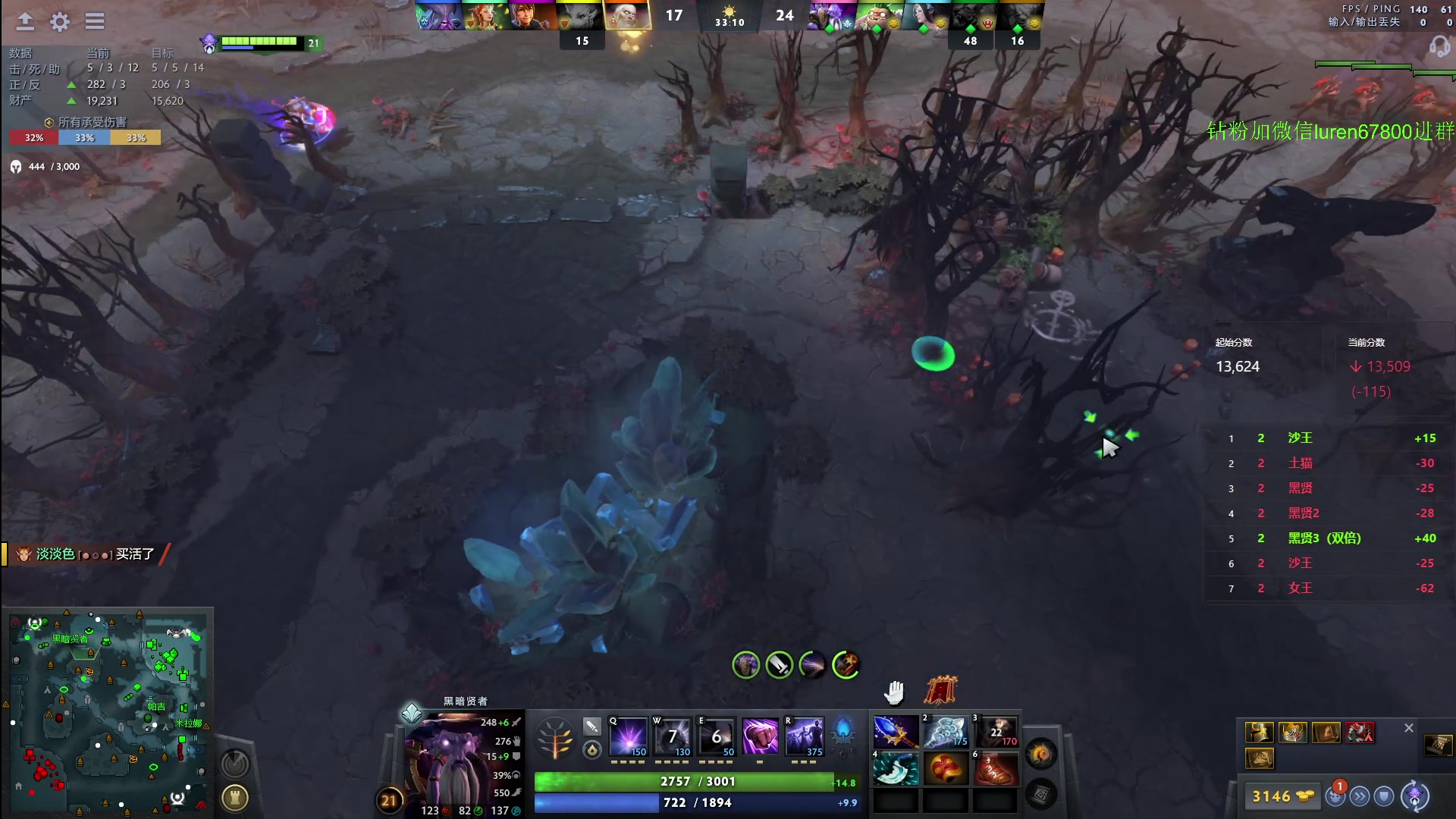 【2024-06-06 00点场】阳光男孩Aq：无尽的天梯！！！7718843