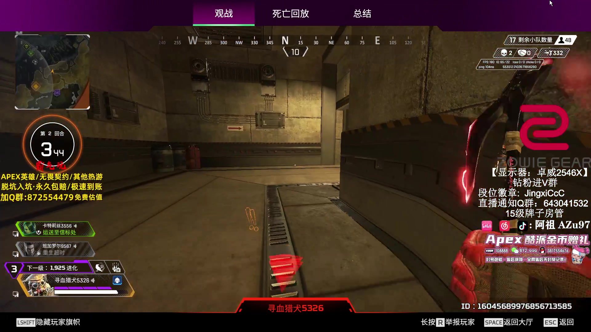 【2024-06-05 16点场】阿祖AZu2tap：排位，33,训练赛