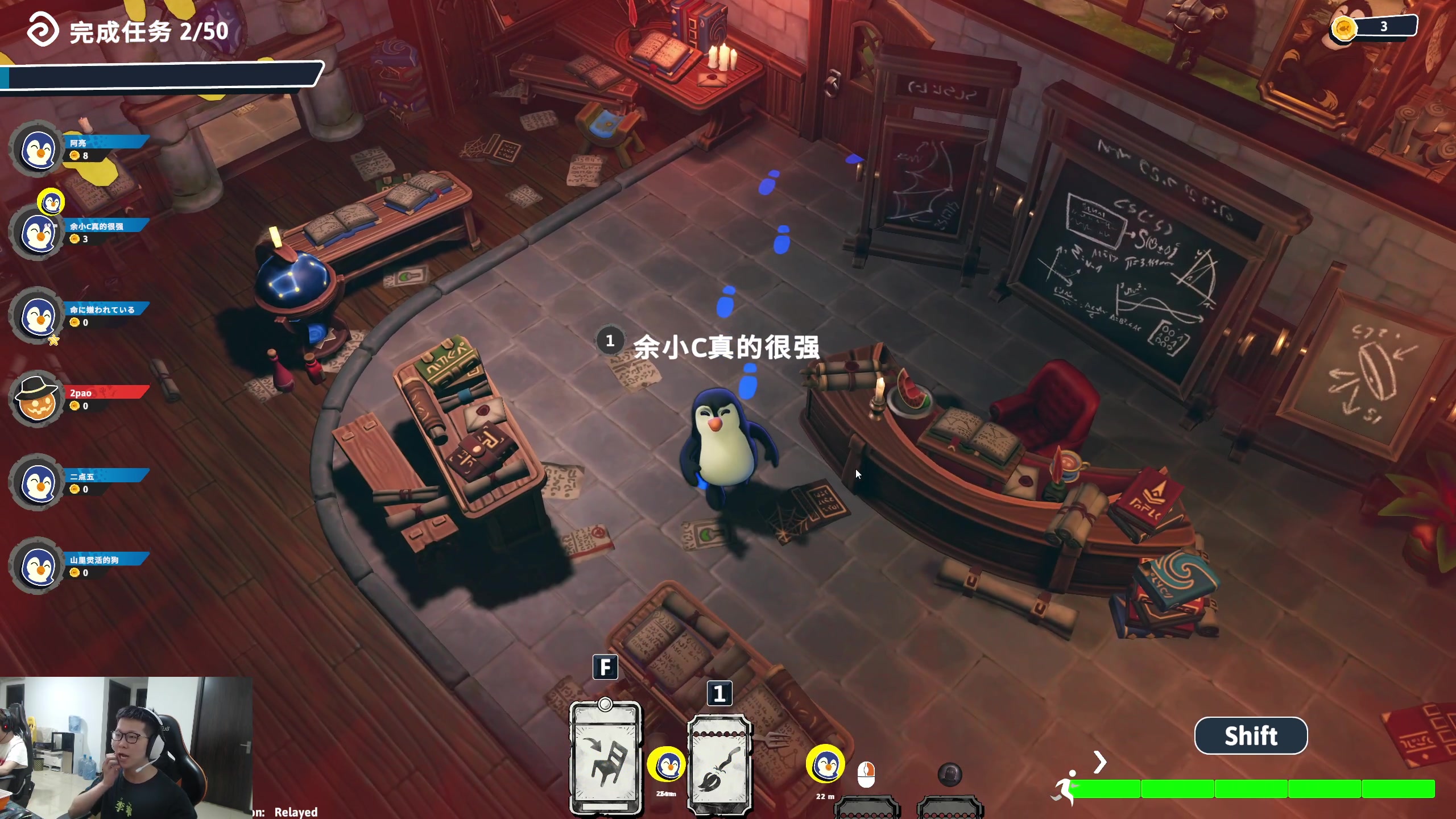 【2024-06-06 18点场】余小C真的很强：余小C：龙虎双雄冲击王者之旅！