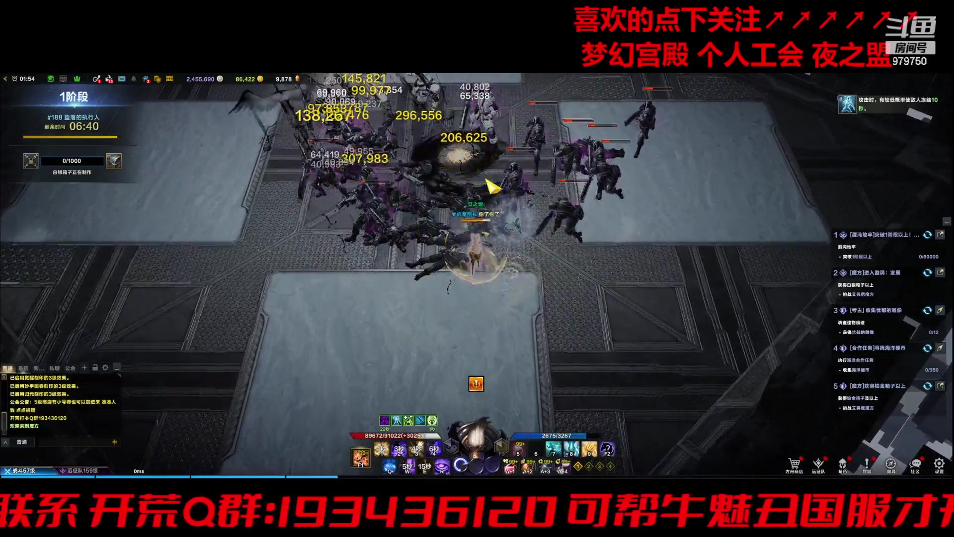 【2024-06-06 01点场】三凯1986：普天基本算数练了。