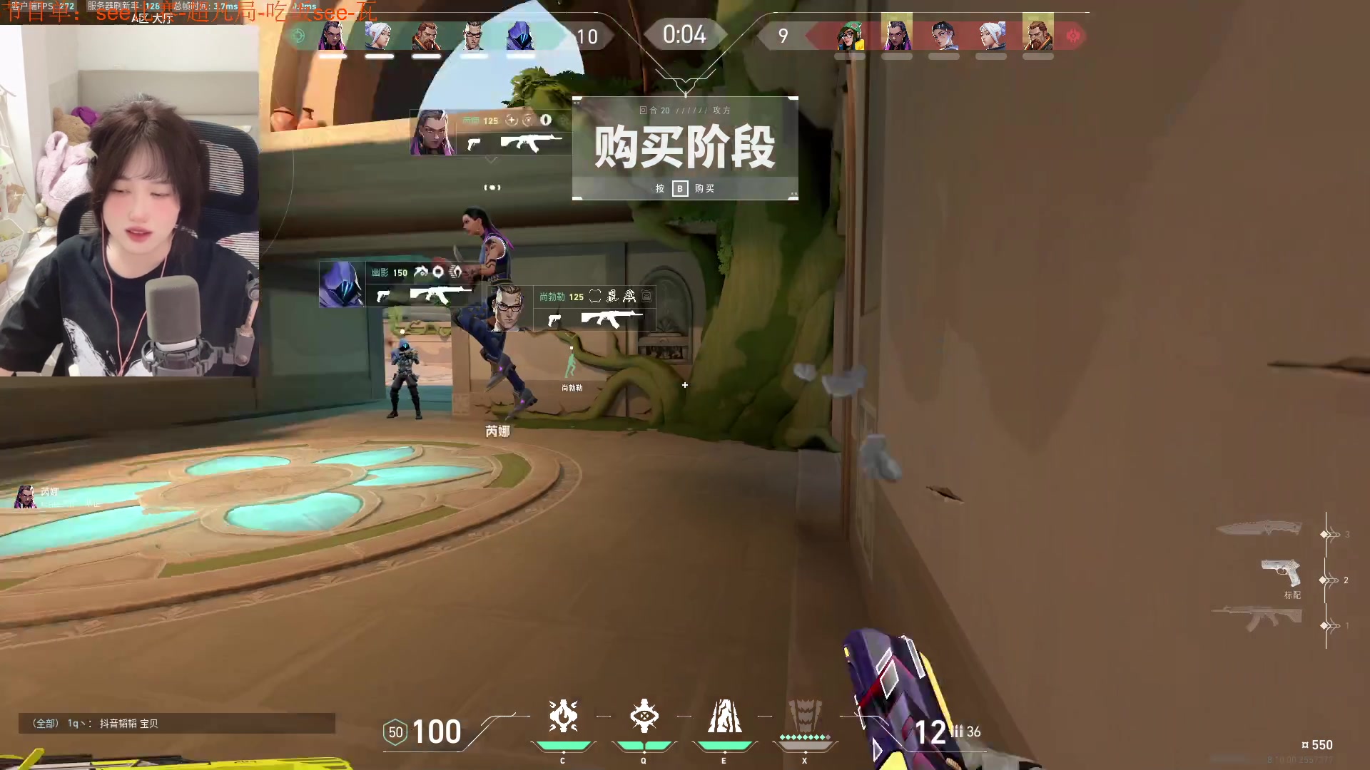 【2024-06-04 00点场】咕噜橙o：【咕噜橙】阿巴阿巴阿巴